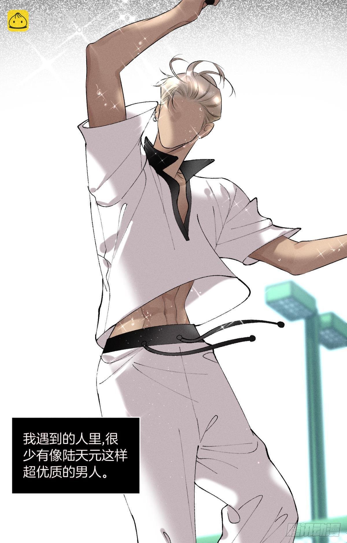 12 旧爱重逢
