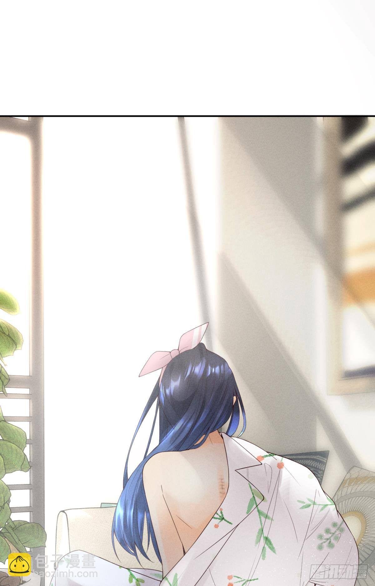 15 我不怕疼，来吧