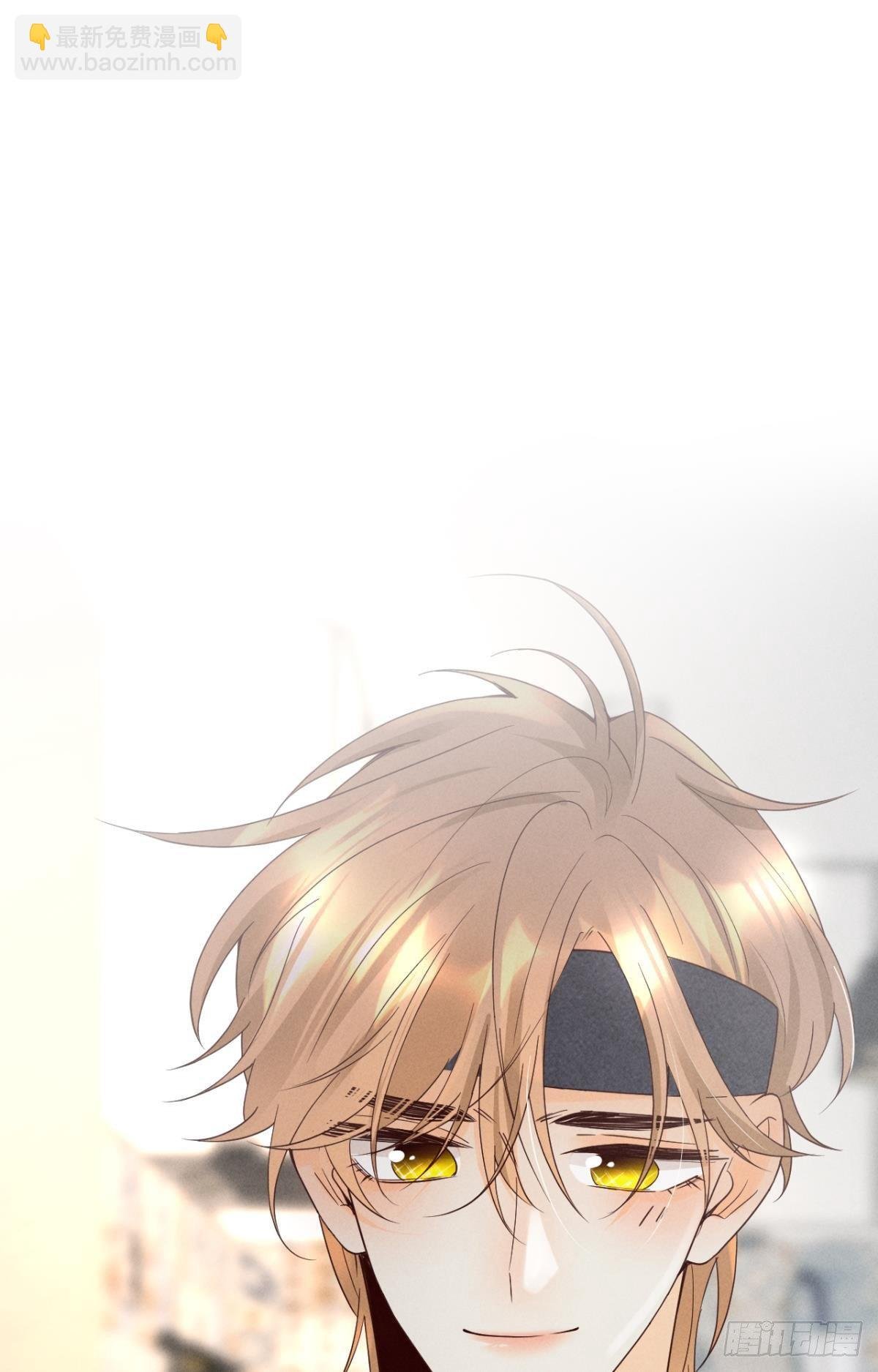 15 我不怕疼，来吧