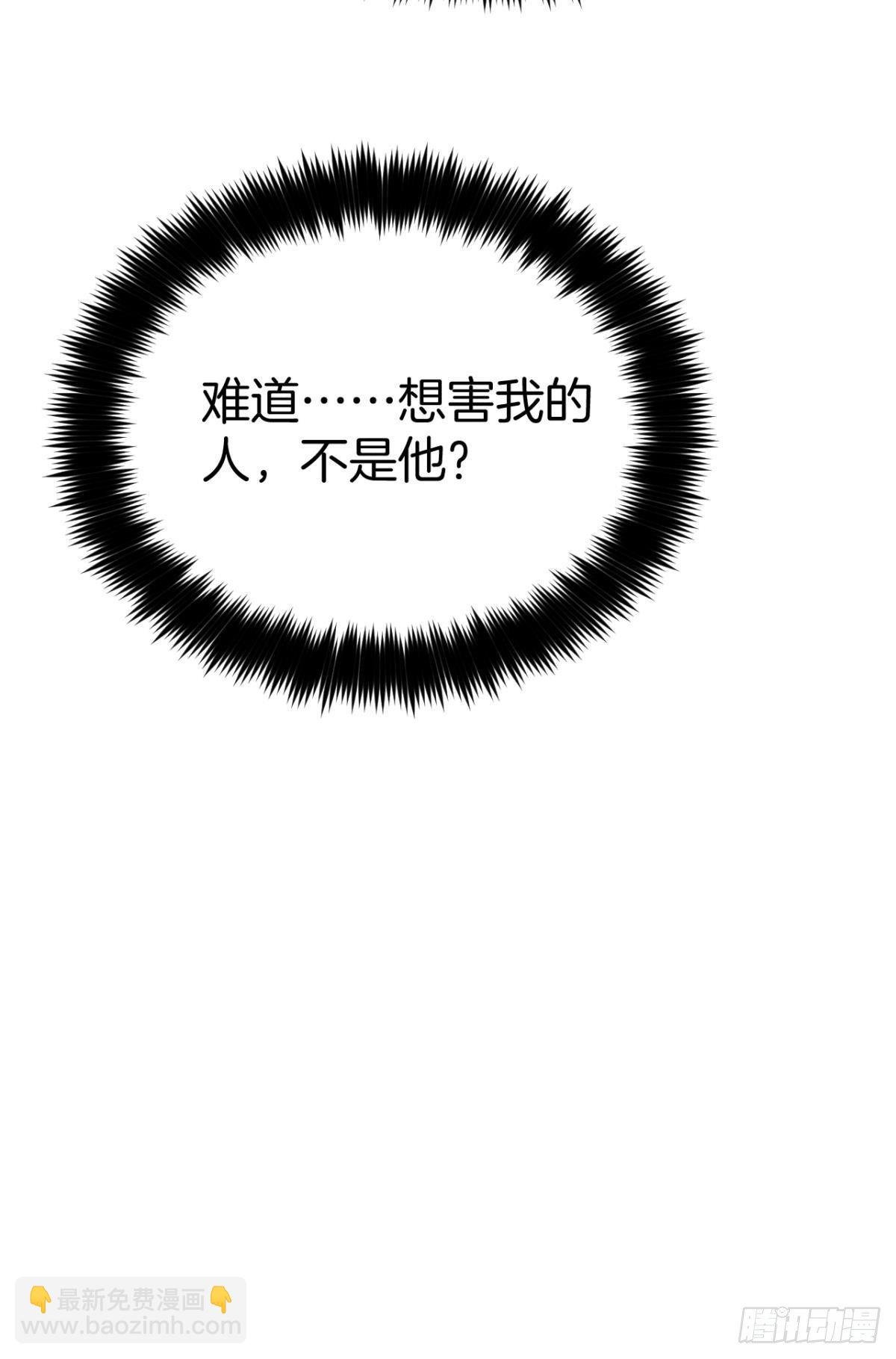 16 影帝是彩虹男孩？