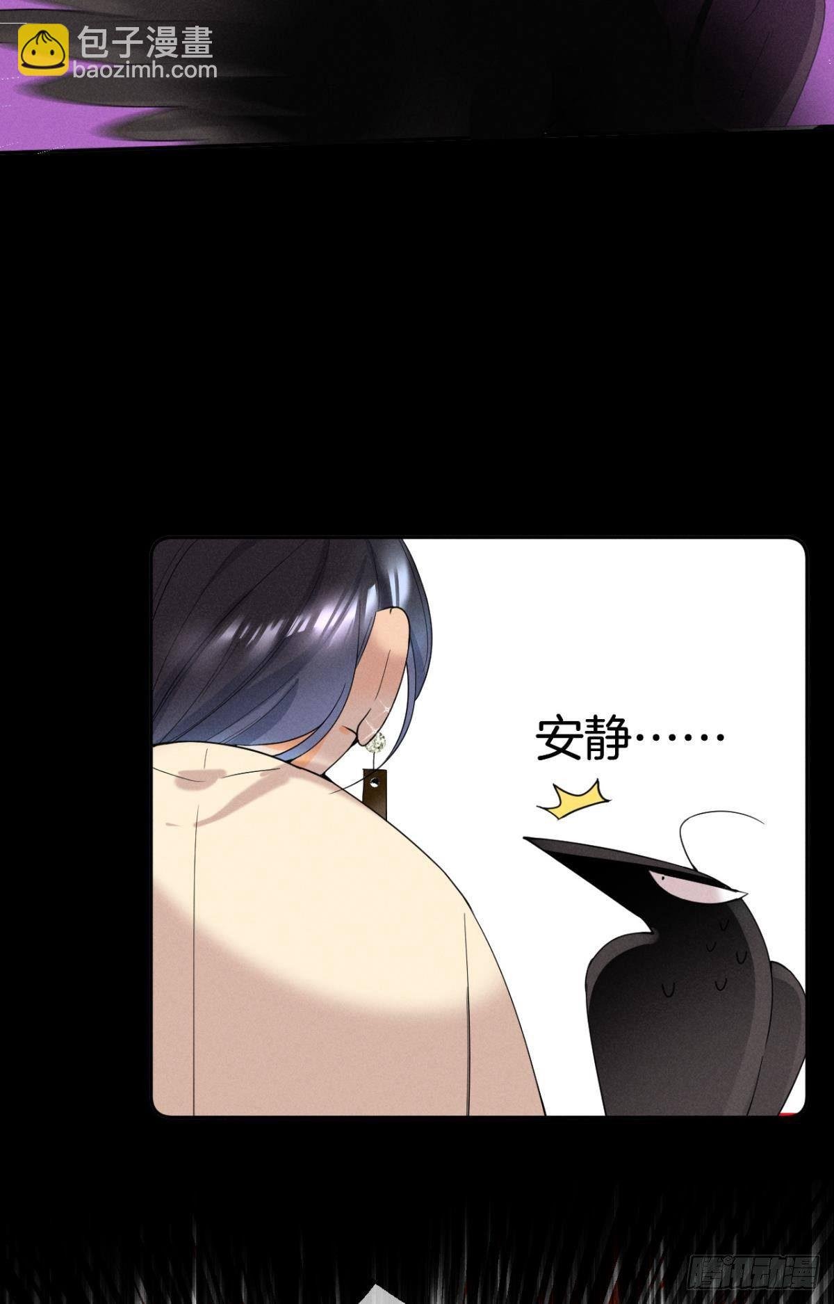 17 今晚挑你陪我