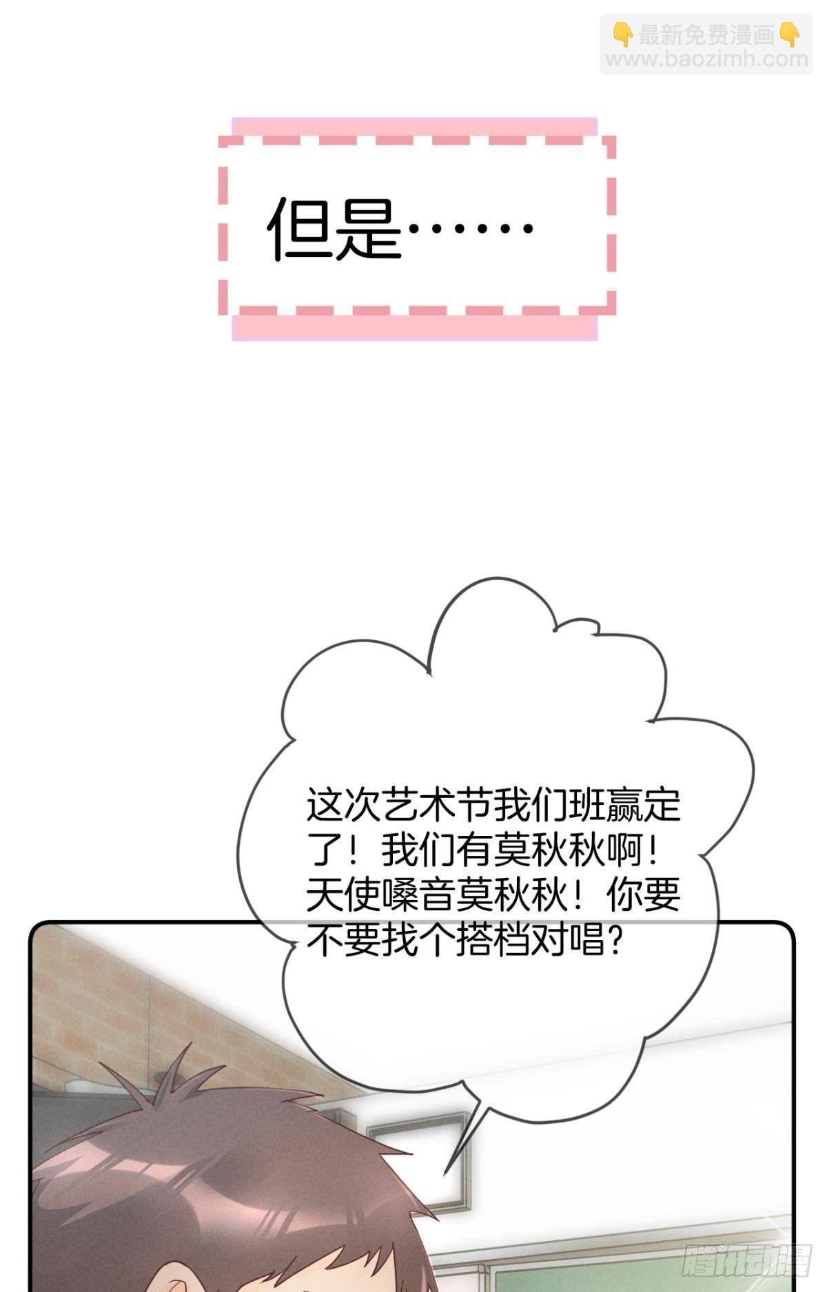 18 两小有猜