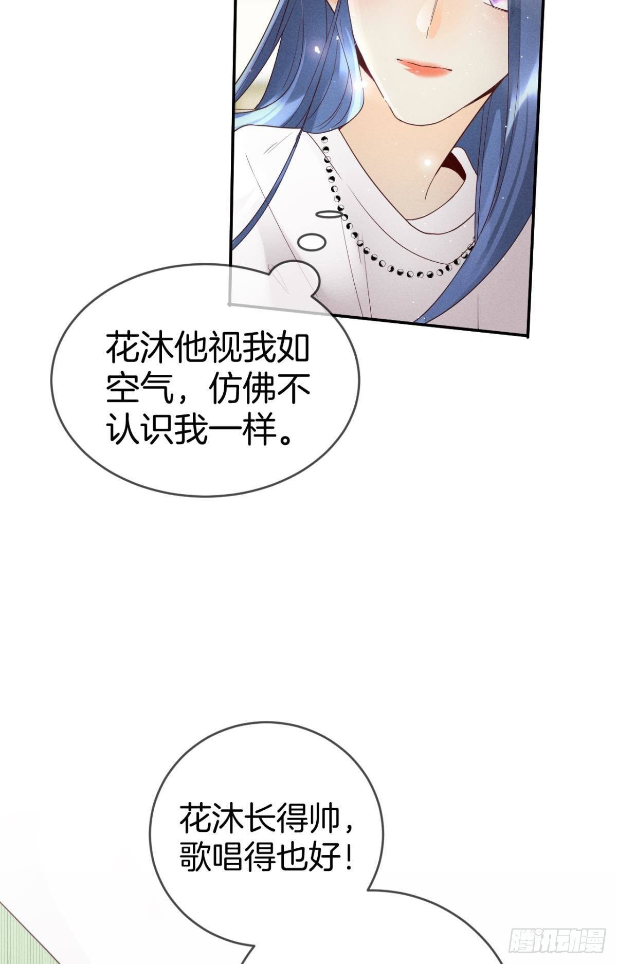 18 两小有猜