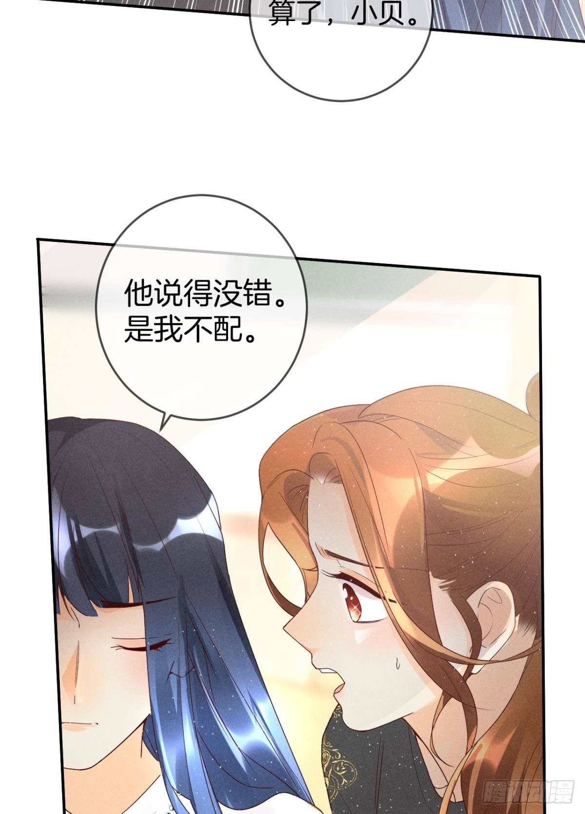 18 两小有猜