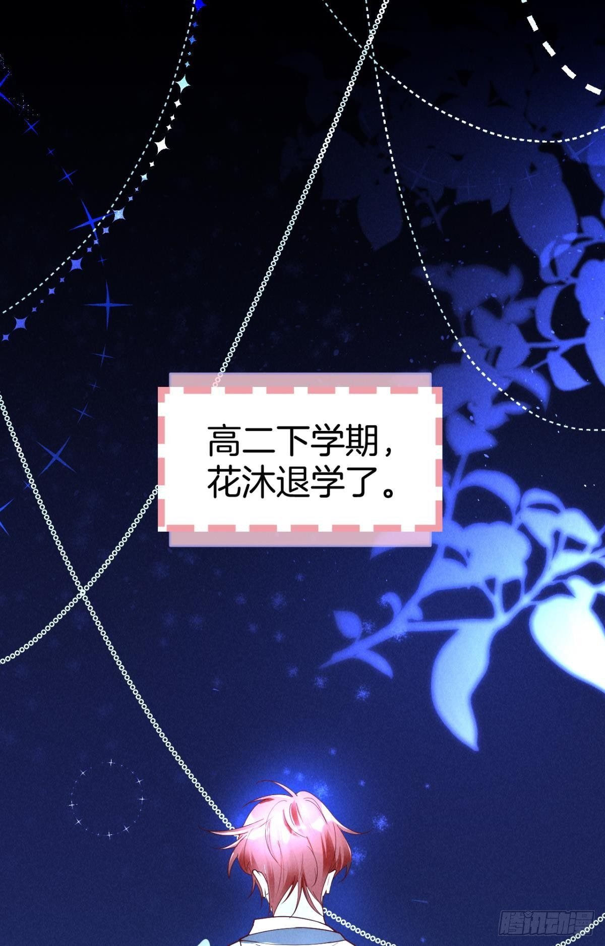 18 两小有猜
