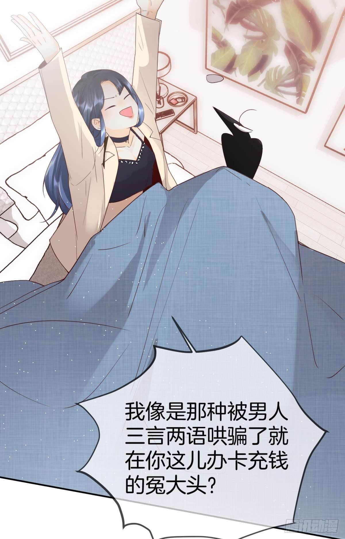 18 两小有猜