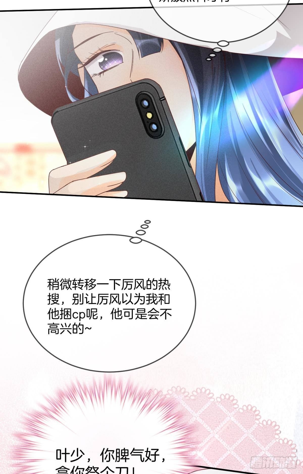 18 两小有猜