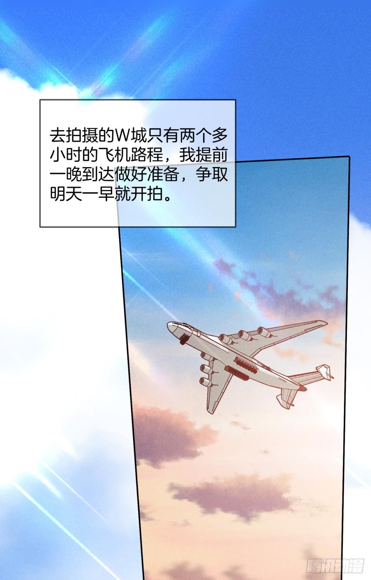 18 两小有猜