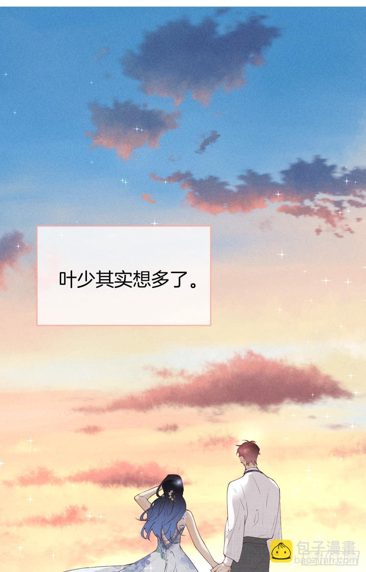 20 进屋，推倒，捆绑