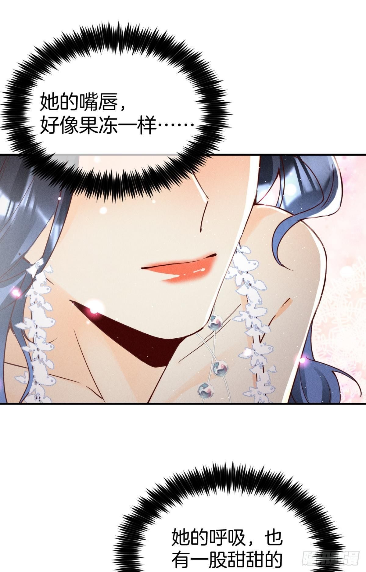 20 进屋，推倒，捆绑