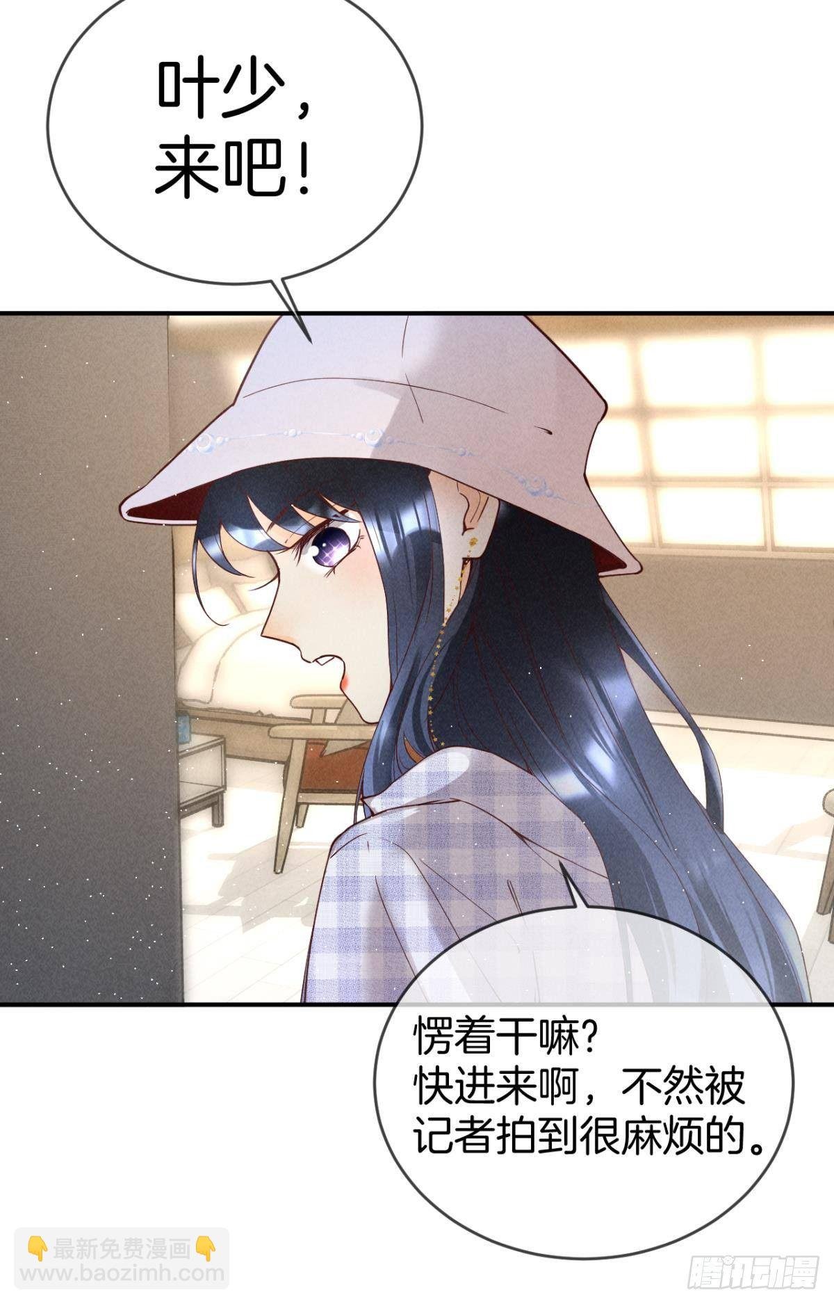 20 进屋，推倒，捆绑