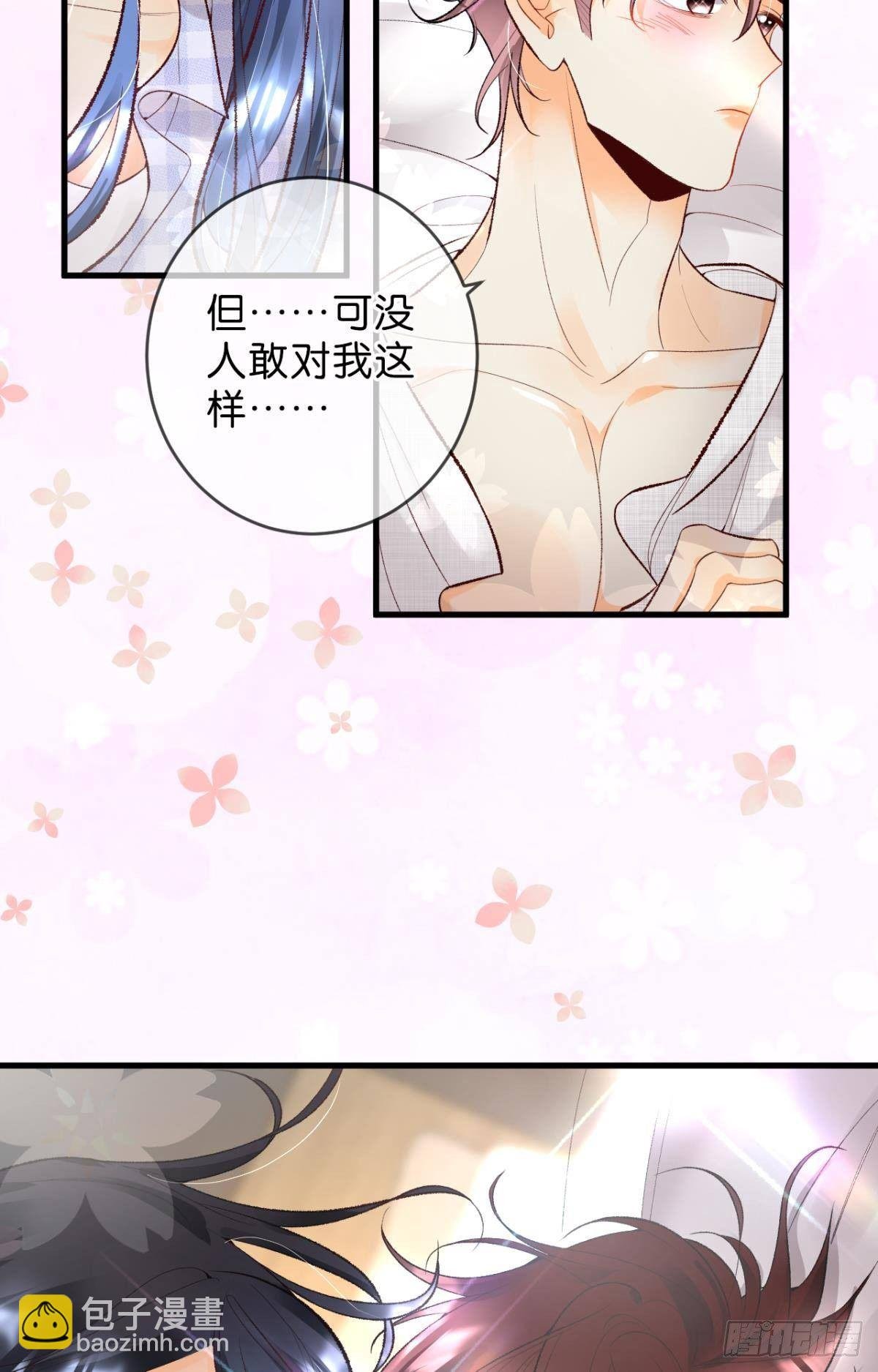 21 你有本事开门啊！