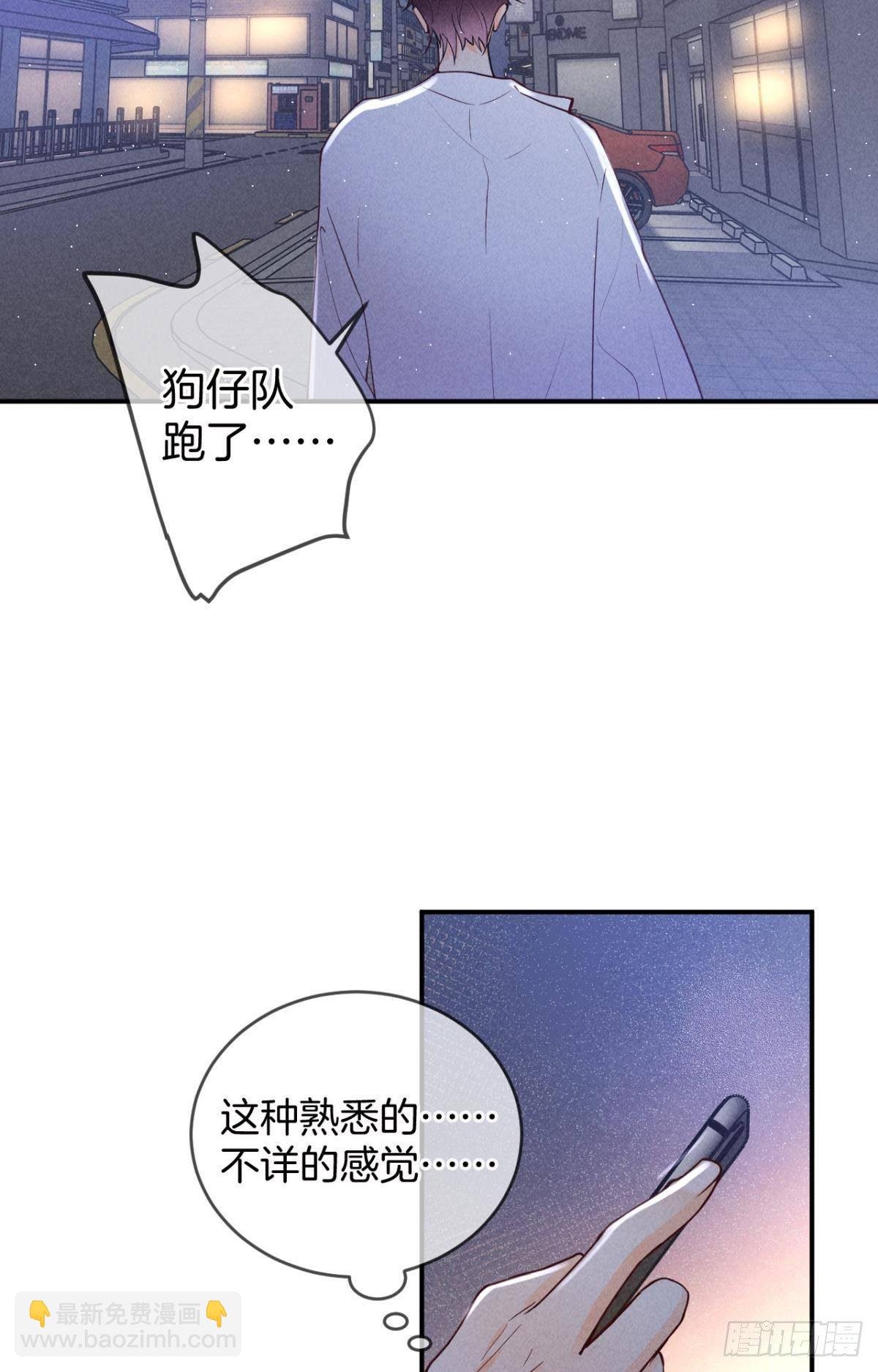 21 你有本事开门啊！