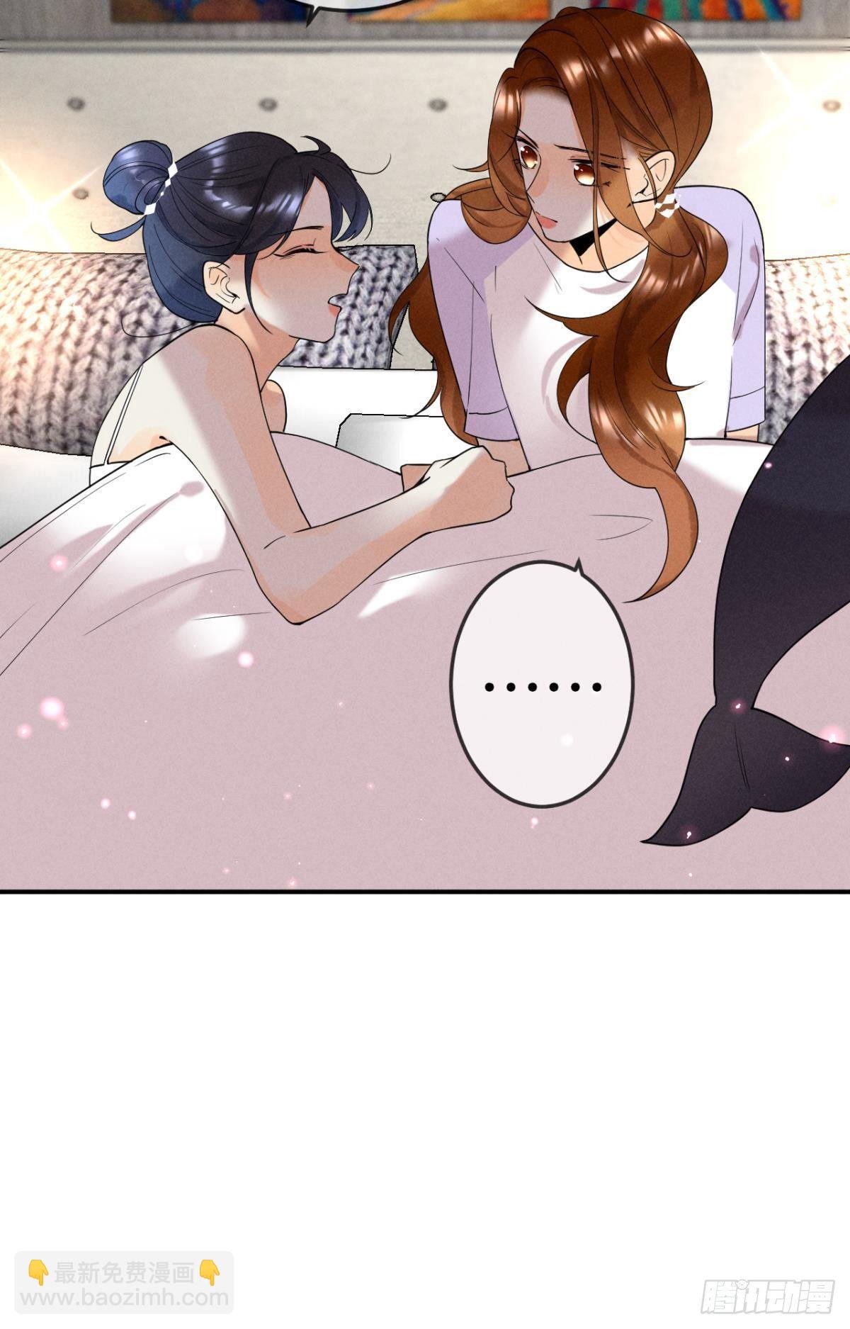 23 我们的爱不一样