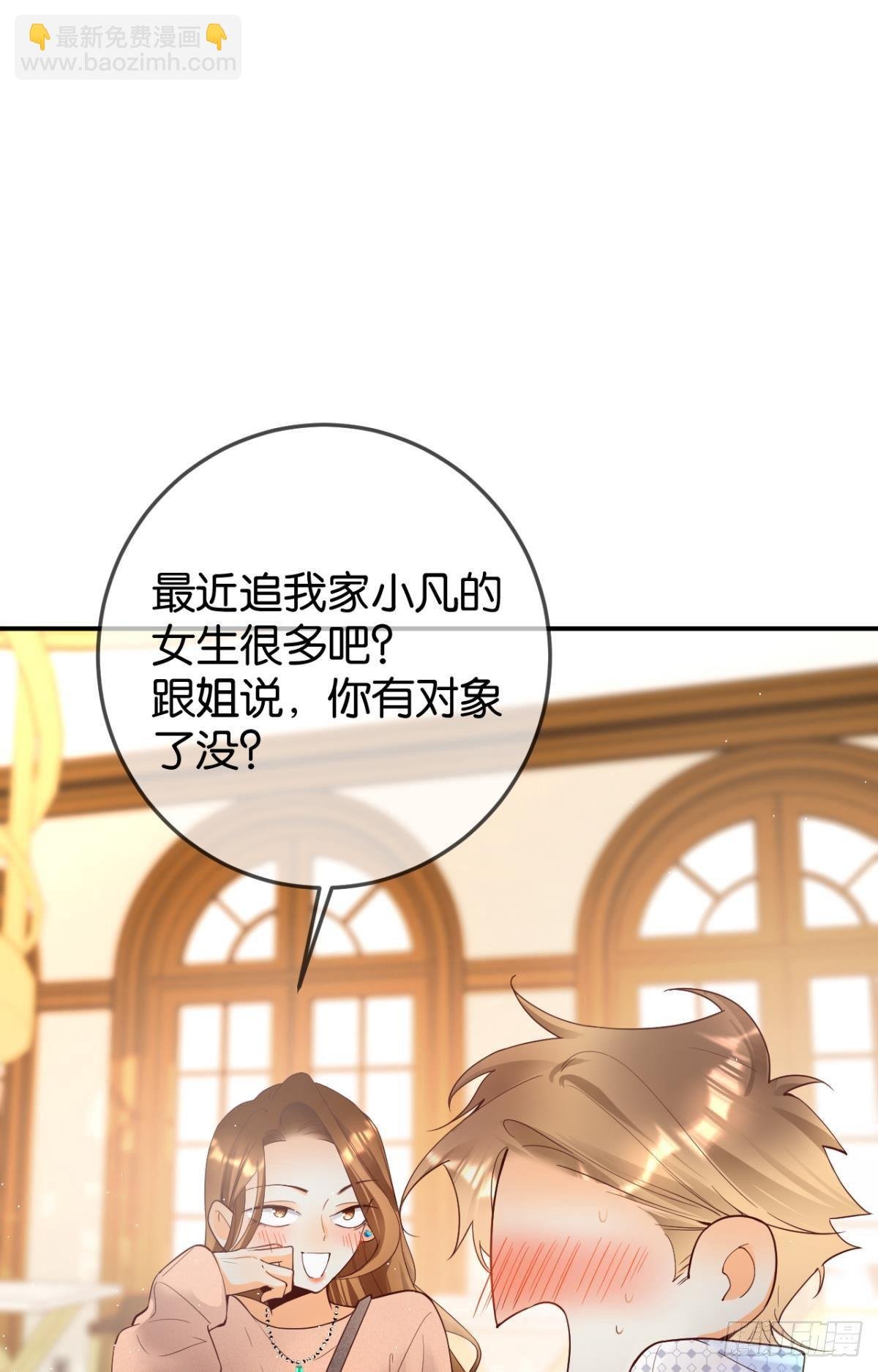 24 灵魂栖居之所