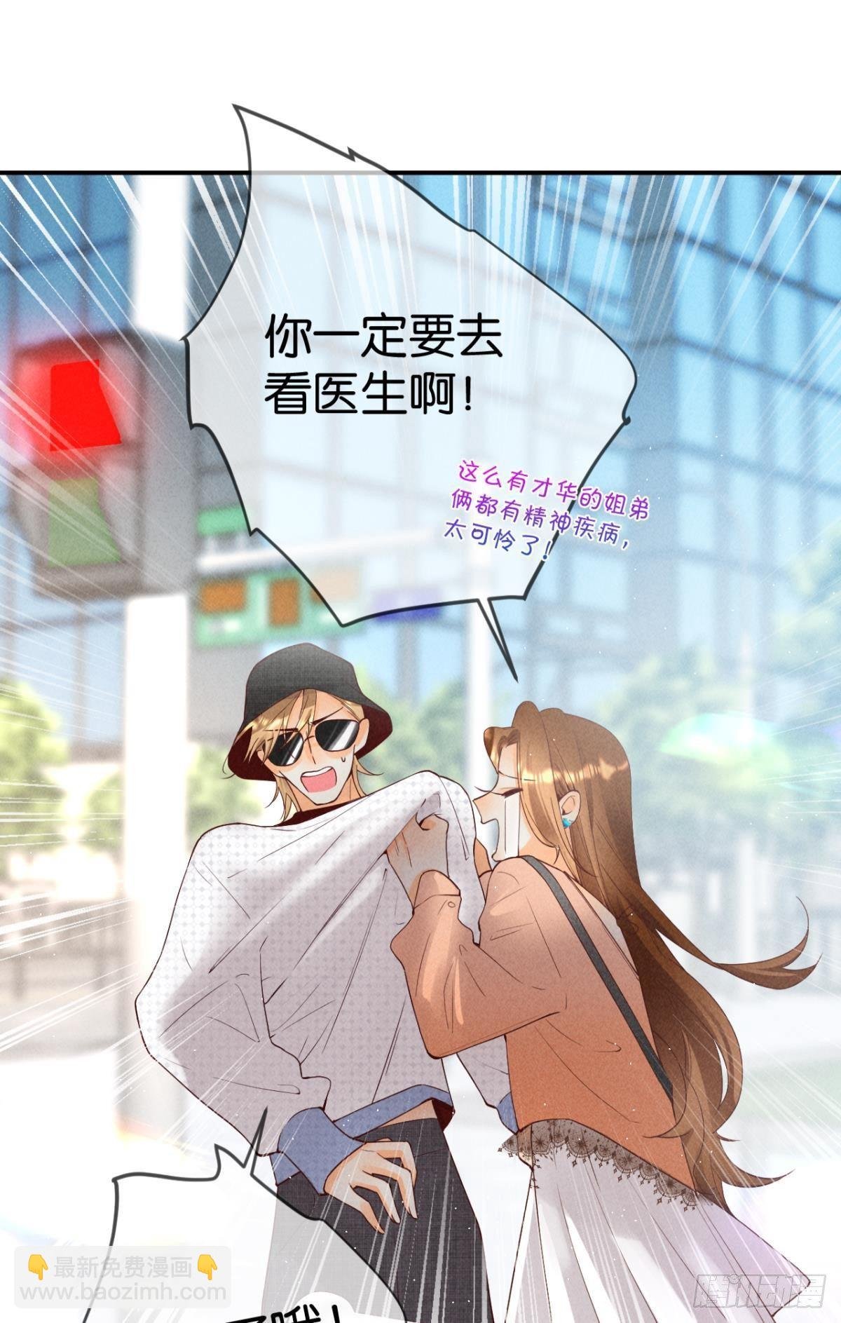 24 灵魂栖居之所