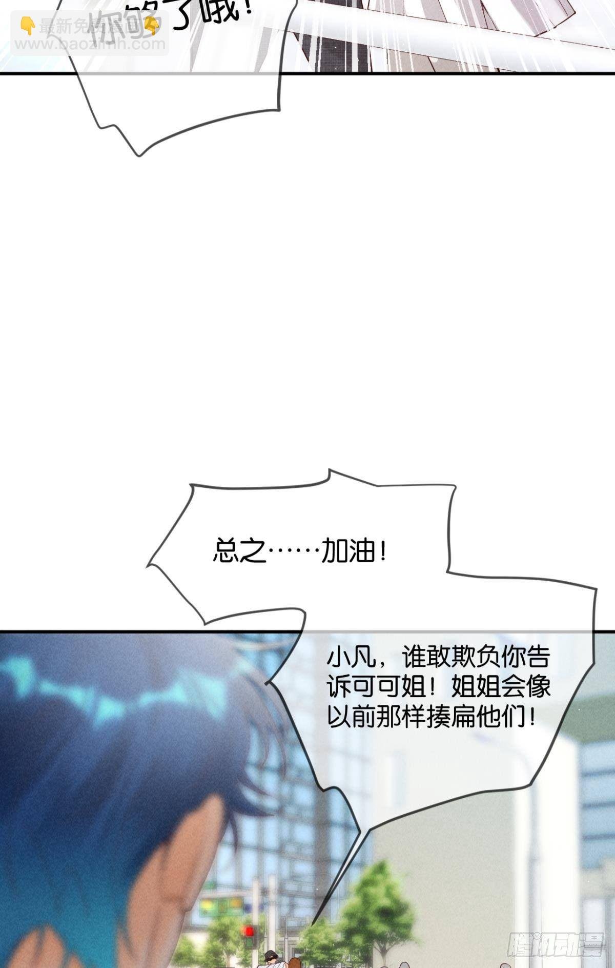 24 灵魂栖居之所