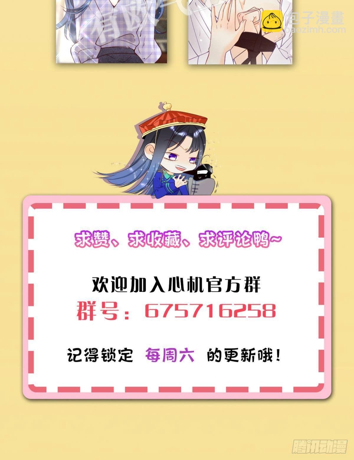 24 灵魂栖居之所