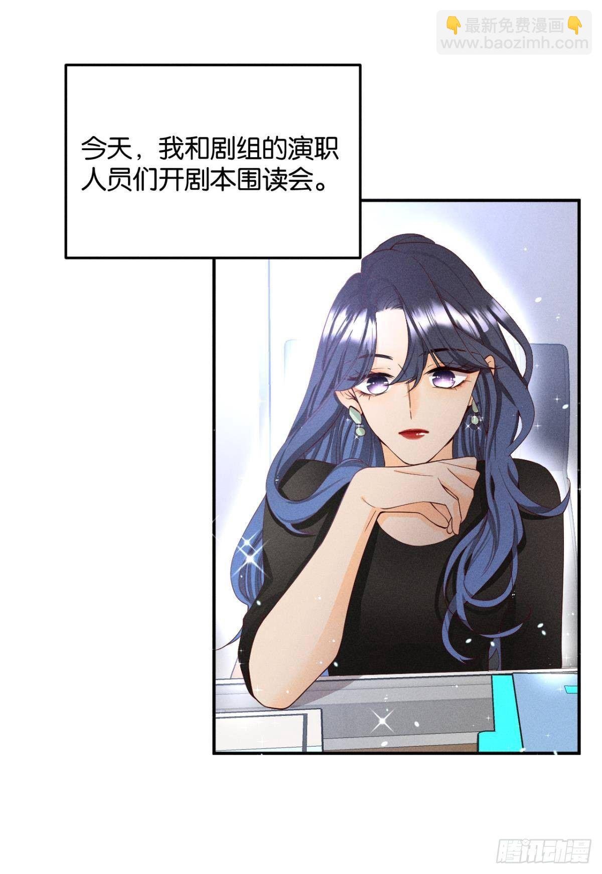 25 他的变化