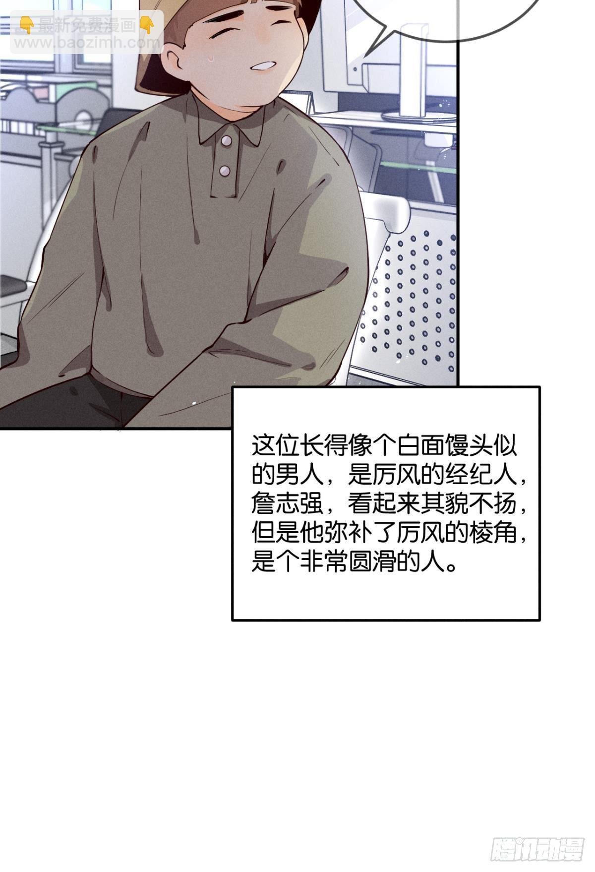 26 晚上有空吗？