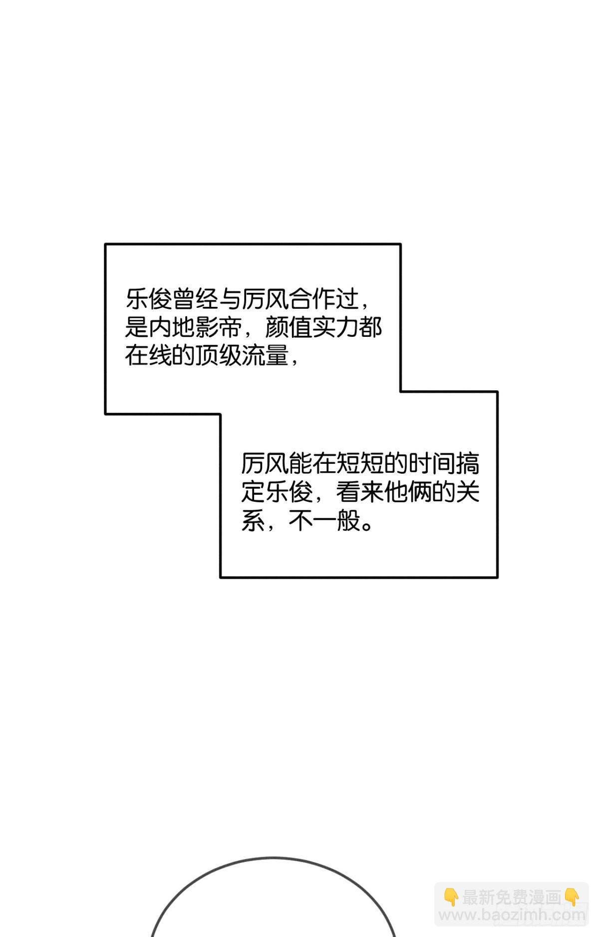 26 晚上有空吗？