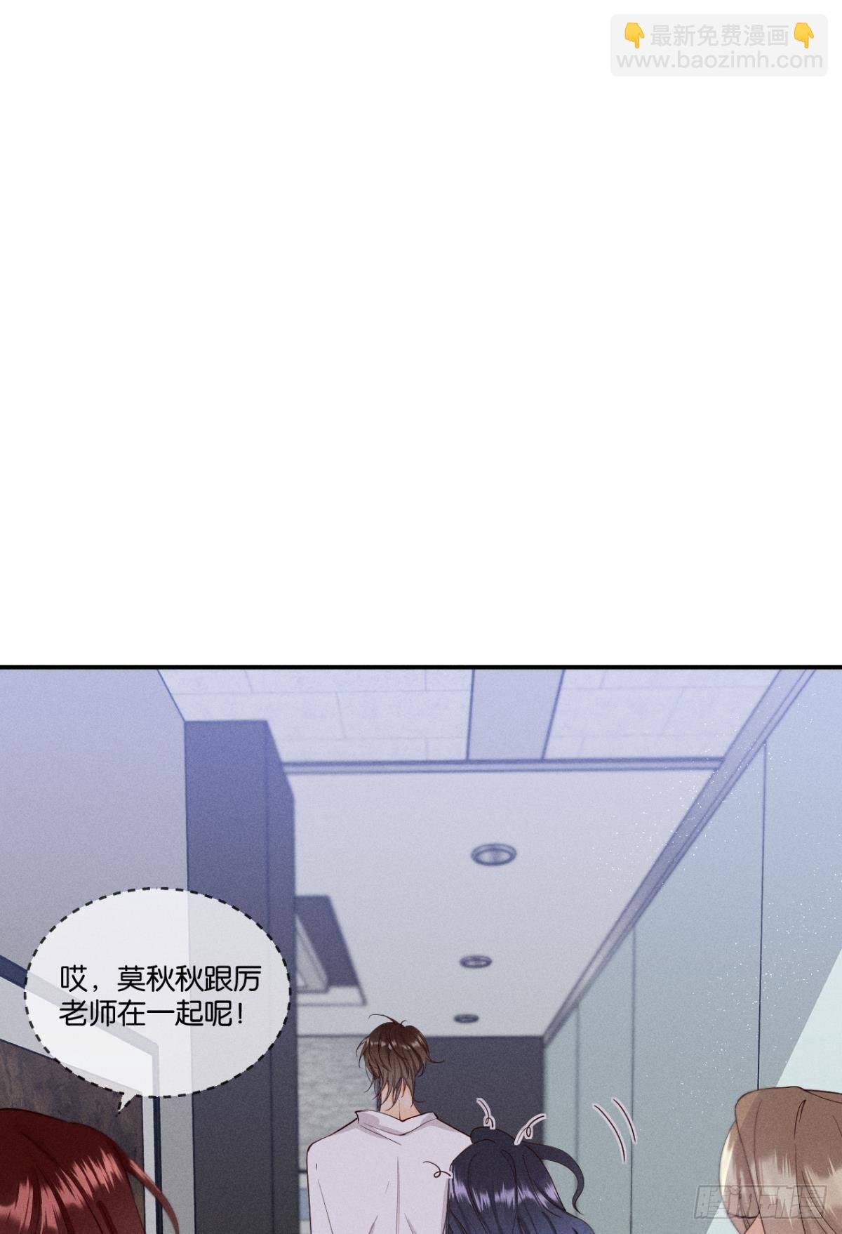 26 晚上有空吗？