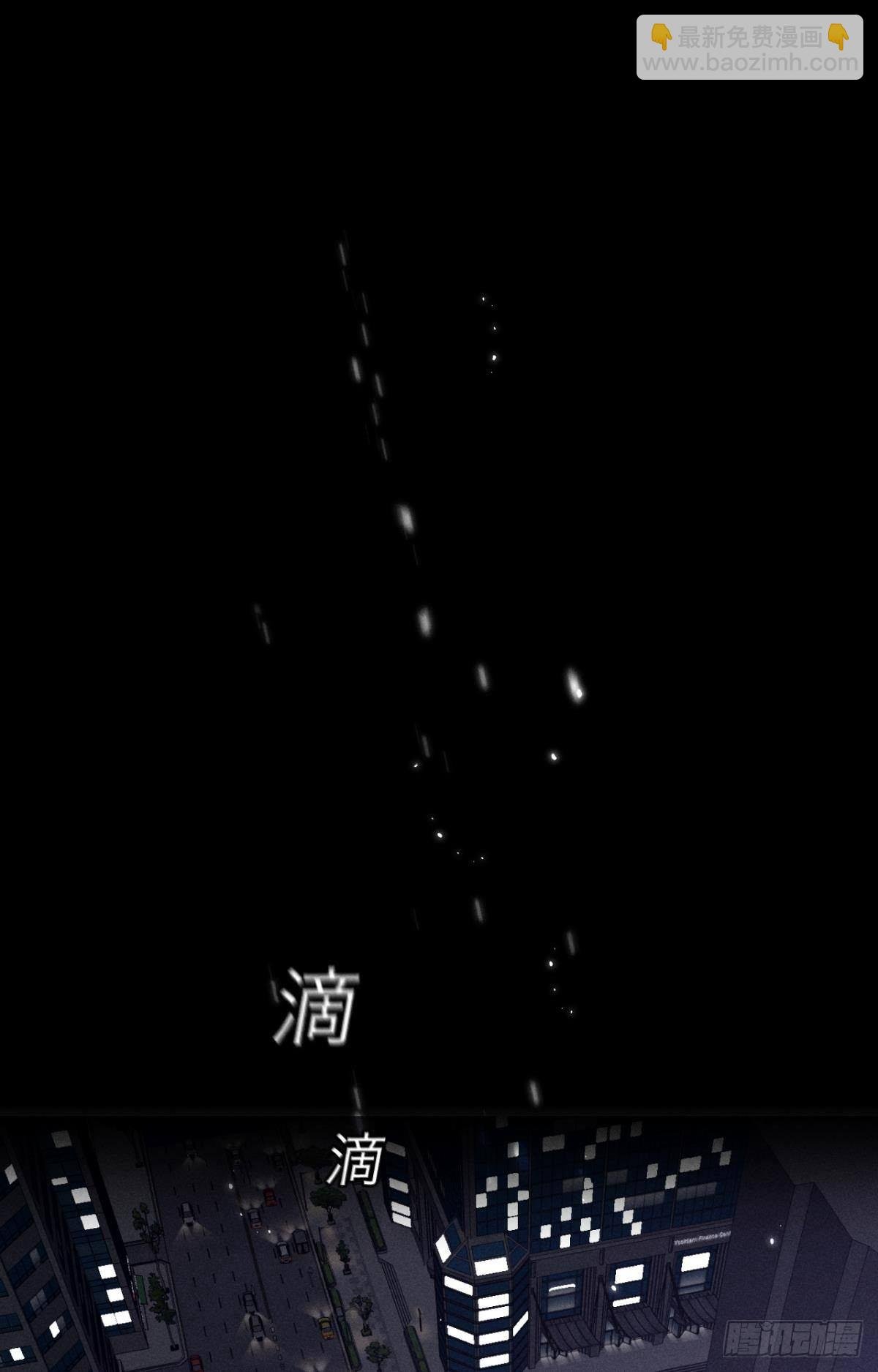 27 后宫修罗场
