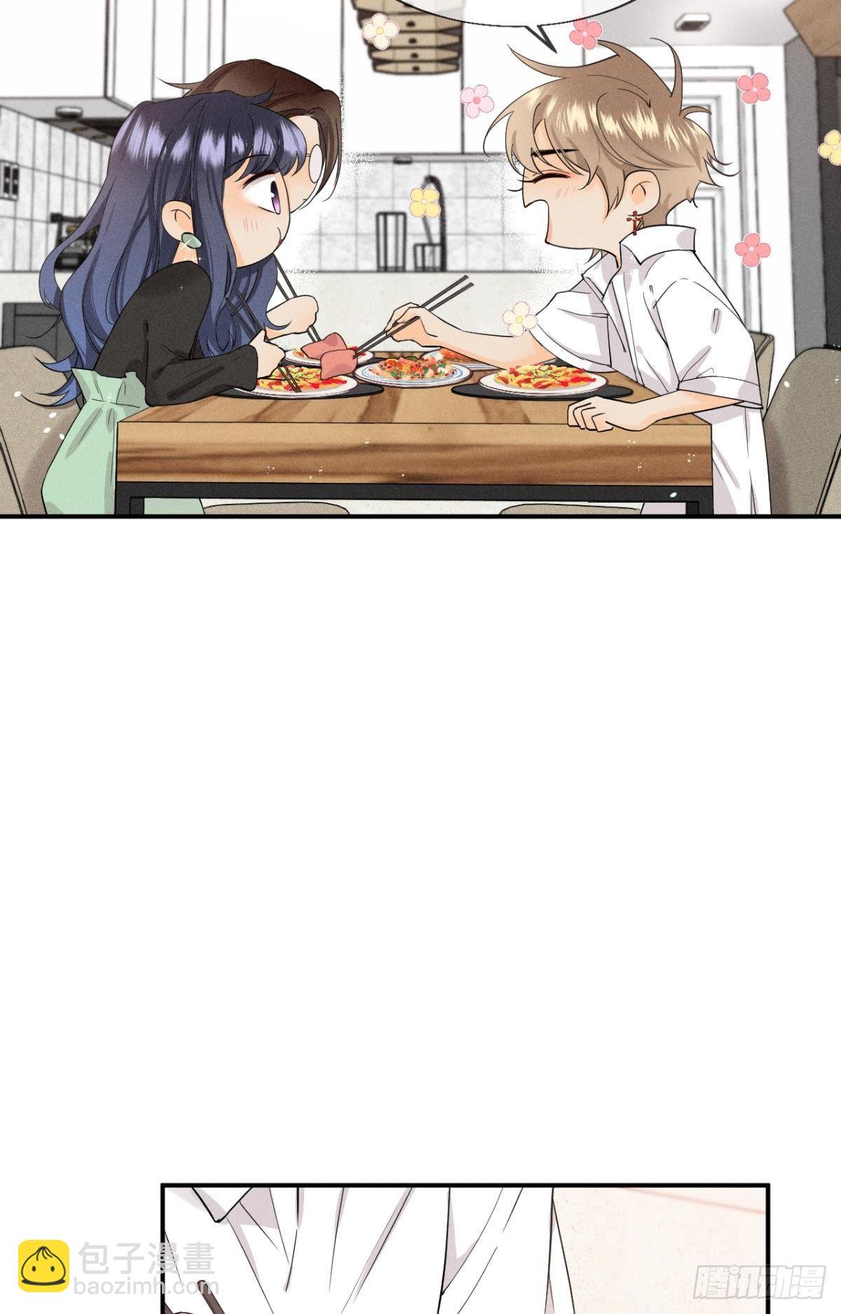 27 后宫修罗场