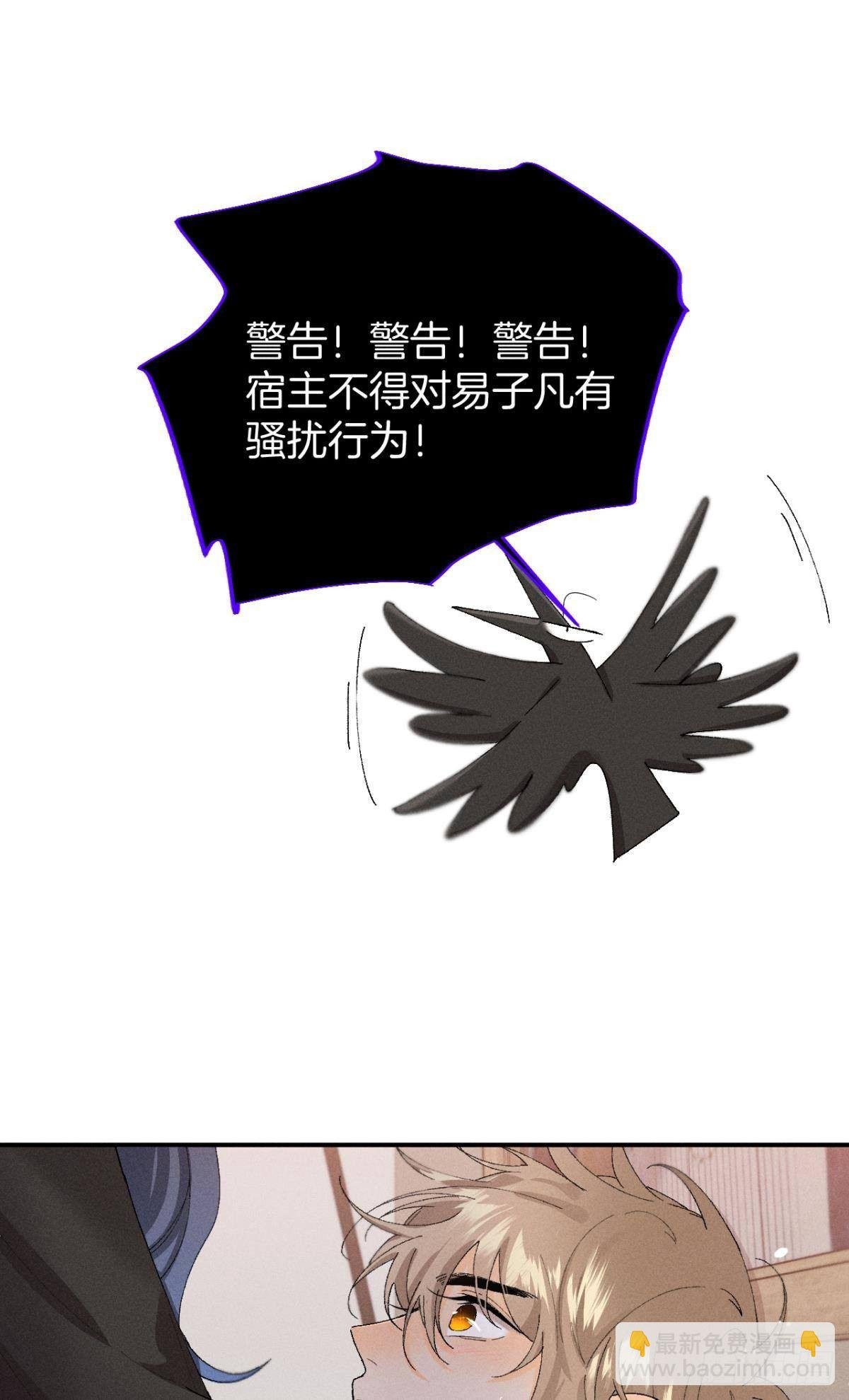 28 你给我脱？