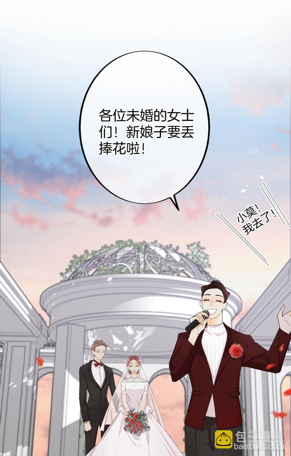 30 大尾巴狼开鱼塘