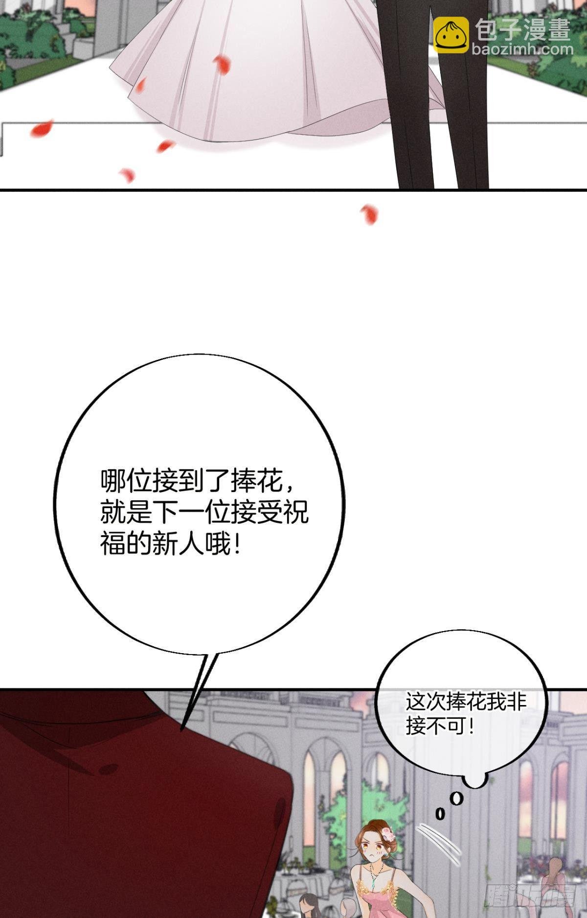 30 大尾巴狼开鱼塘