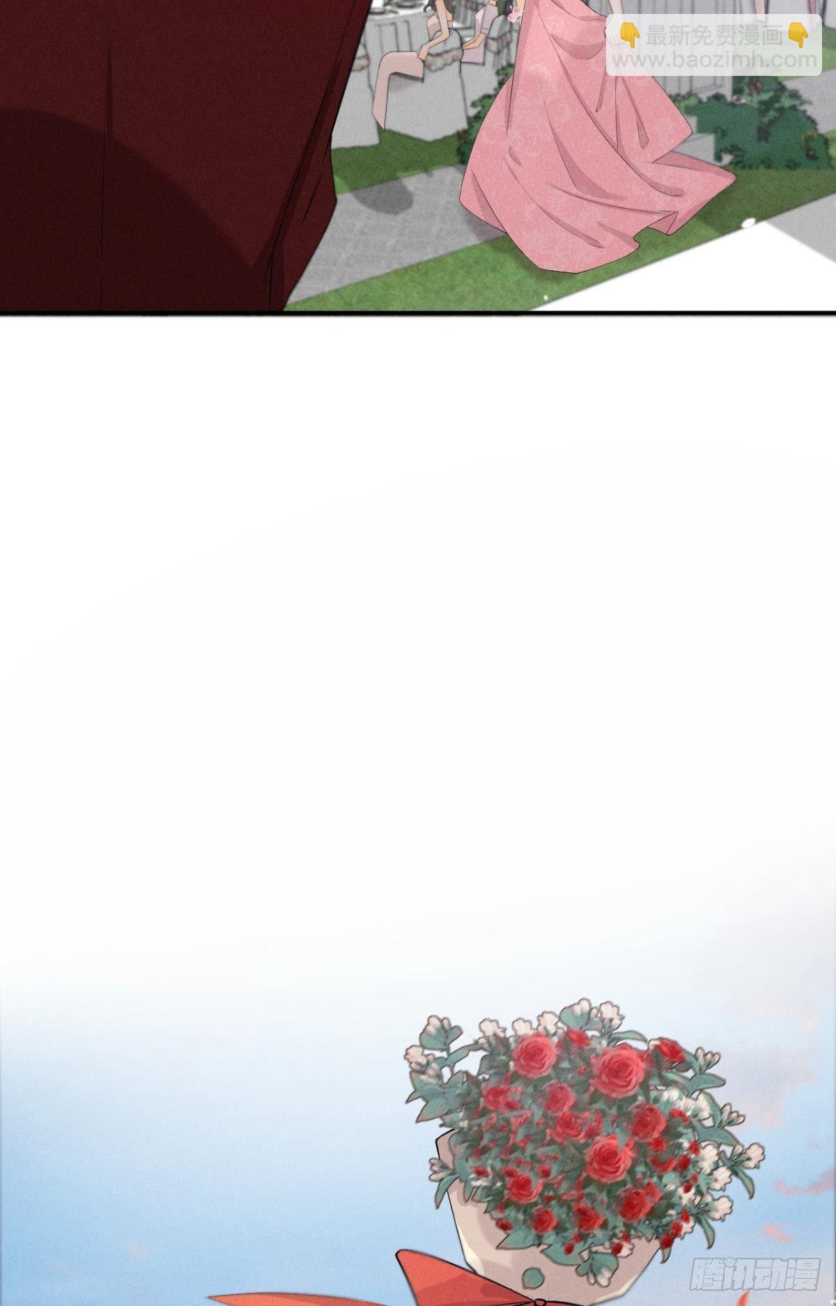 30 大尾巴狼开鱼塘