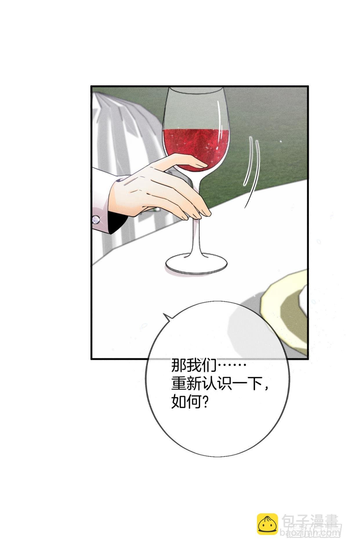 31 棋逢对手