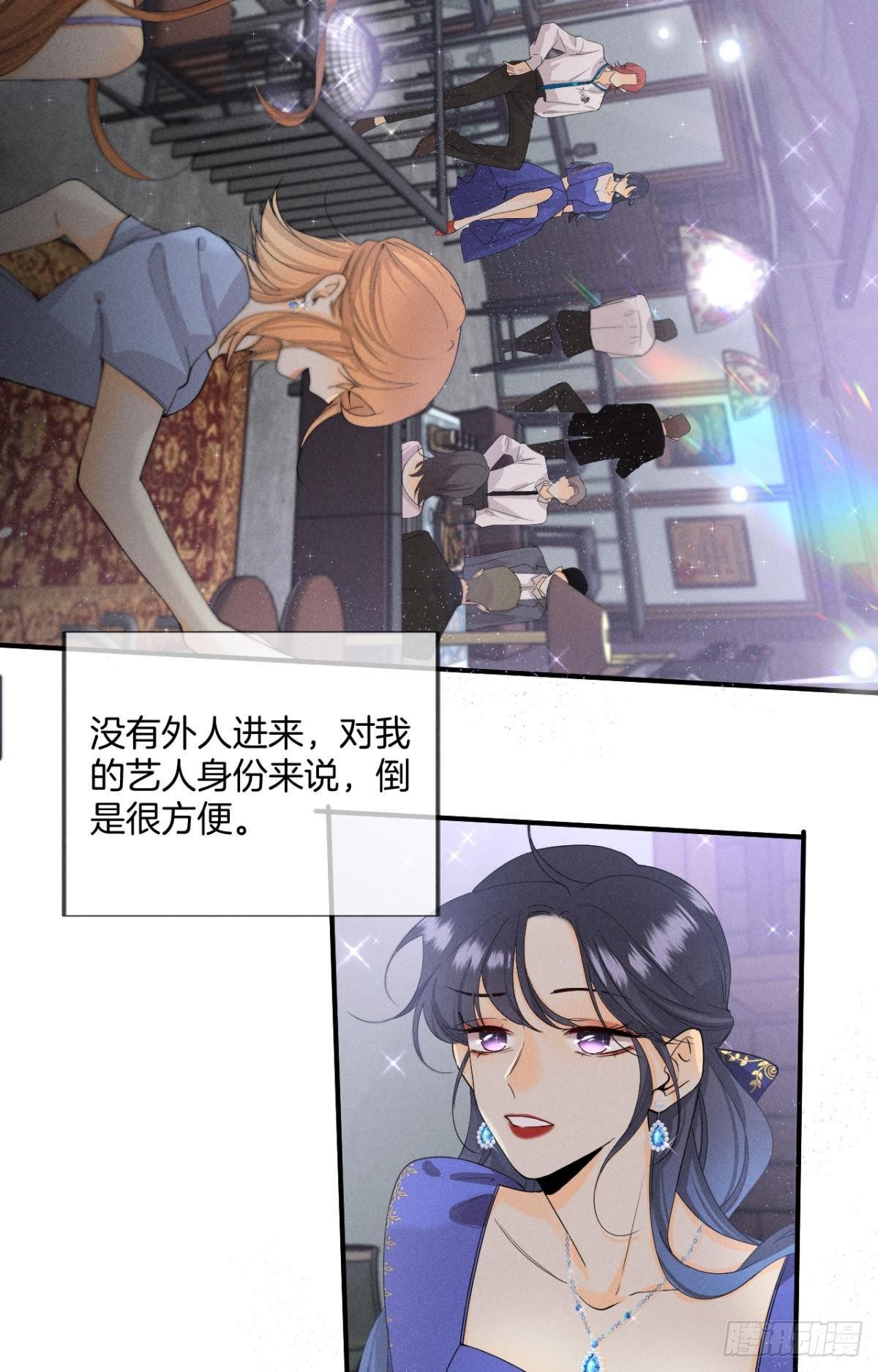 31 棋逢对手