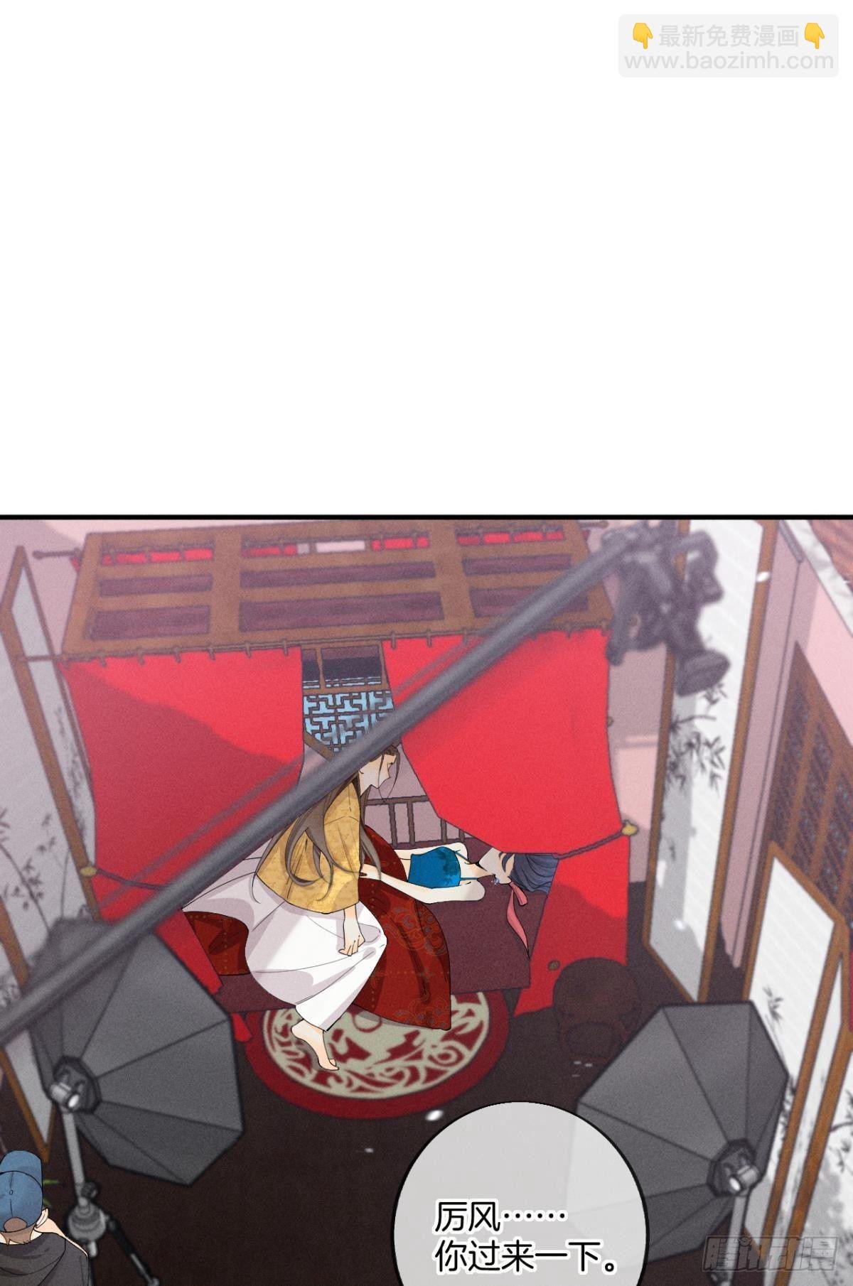 34 让我来强你！