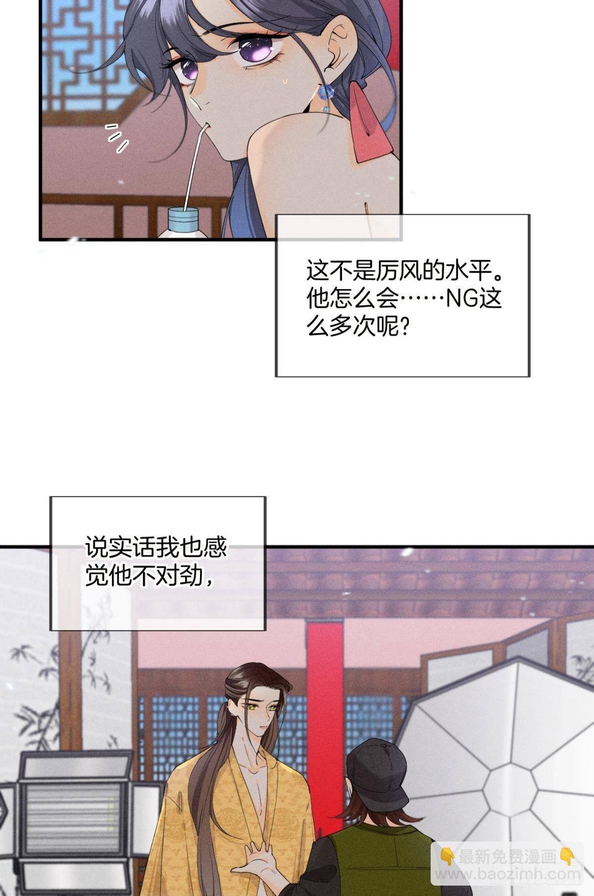 34 让我来强你！