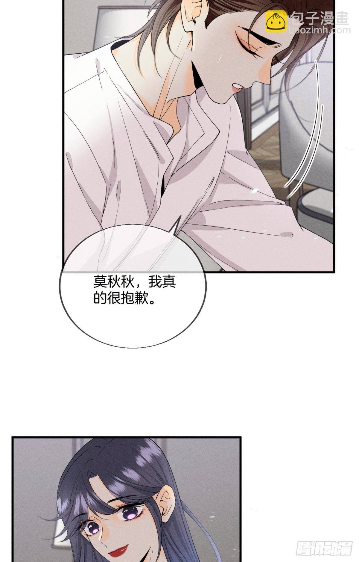 34 让我来强你！