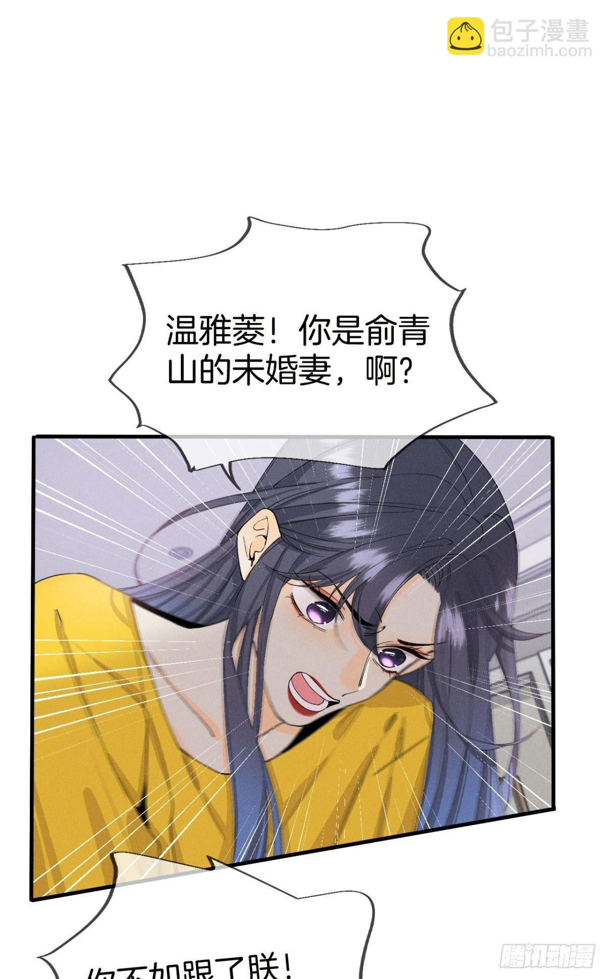 34 让我来强你！