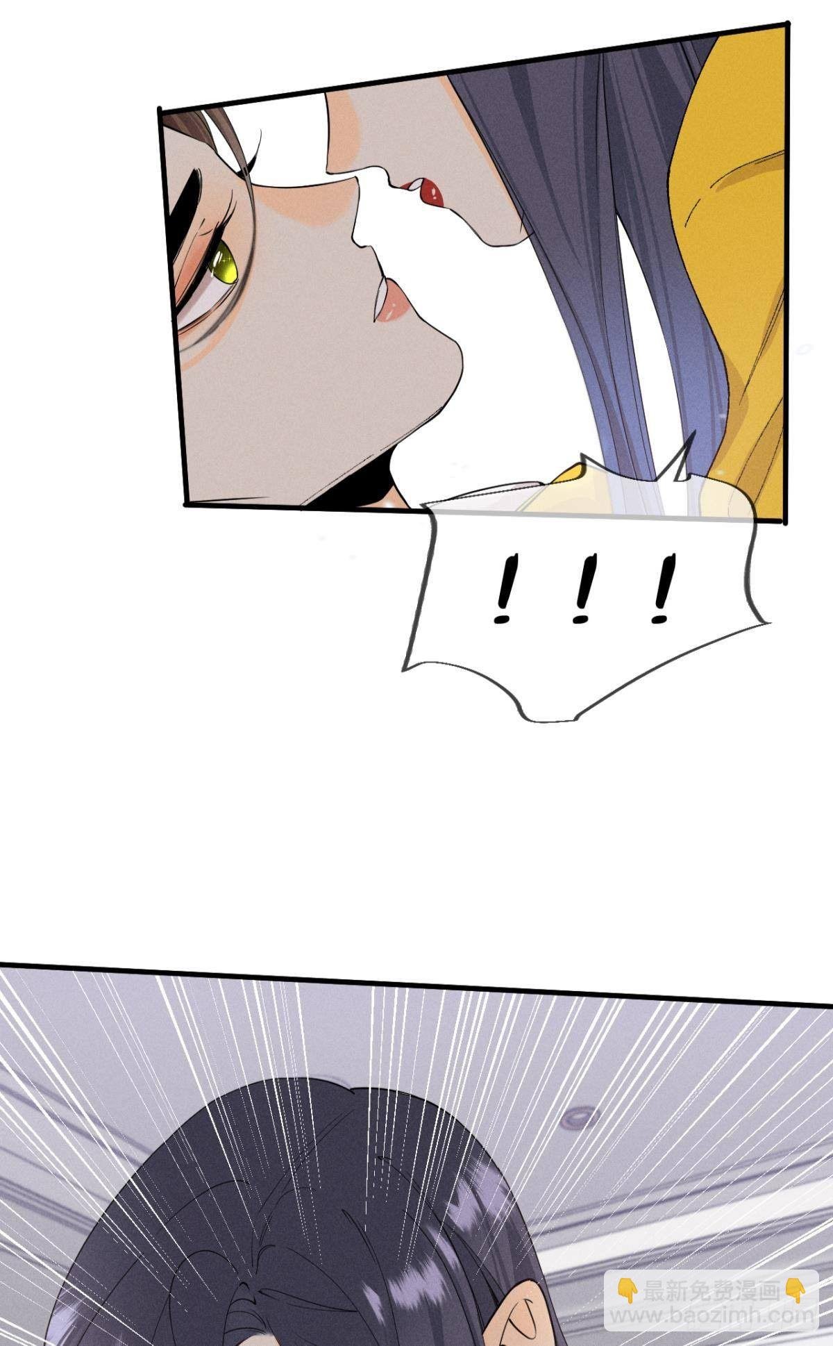 34 让我来强你！