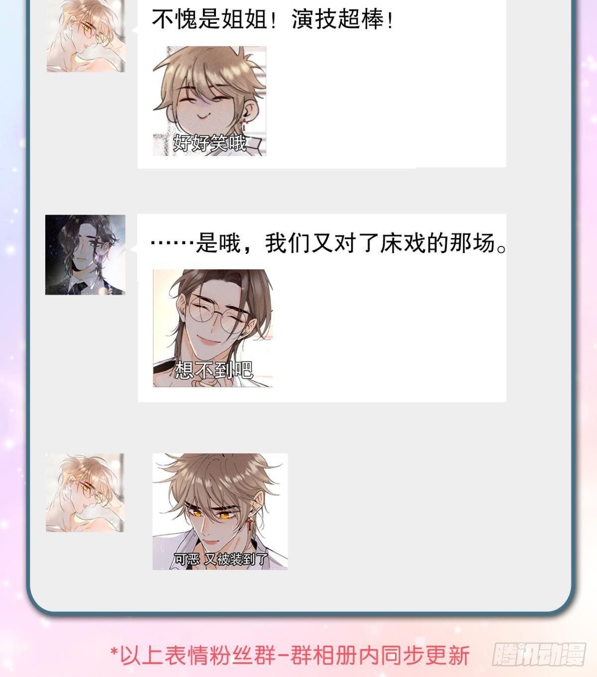 34 让我来强你！