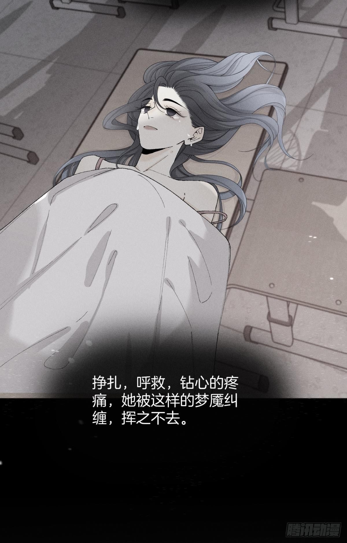 37 吻技封神