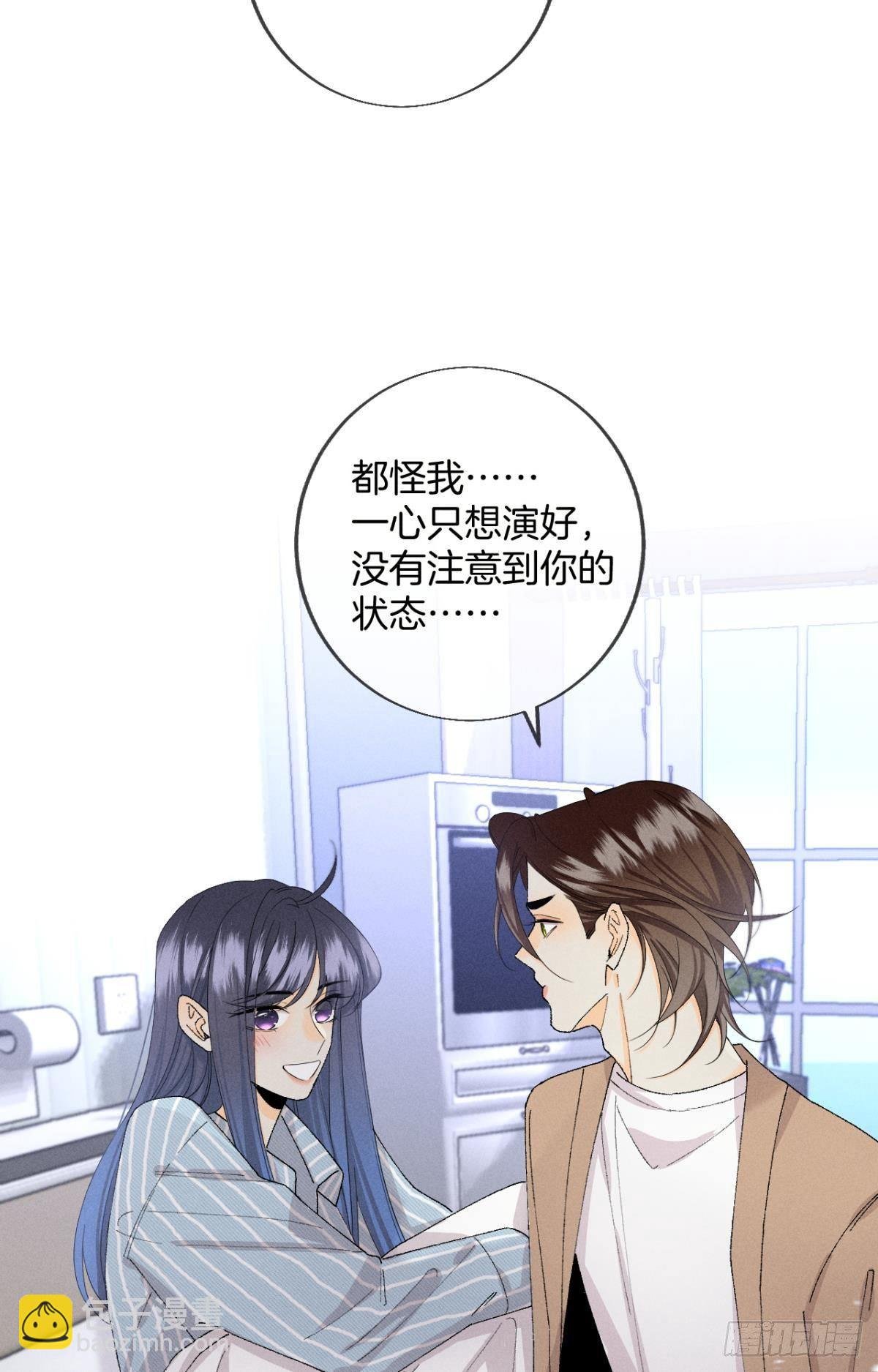 37 吻技封神