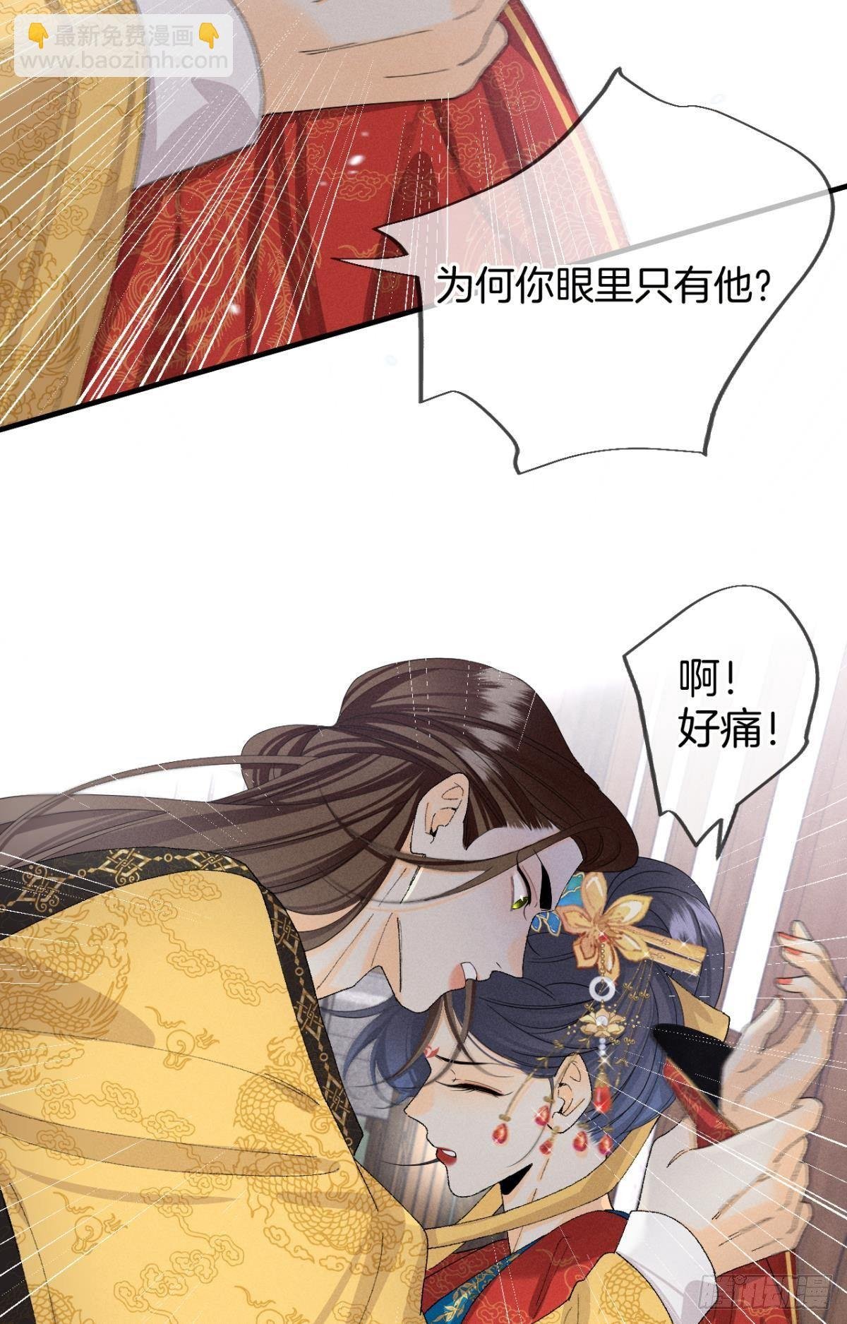 37 吻技封神