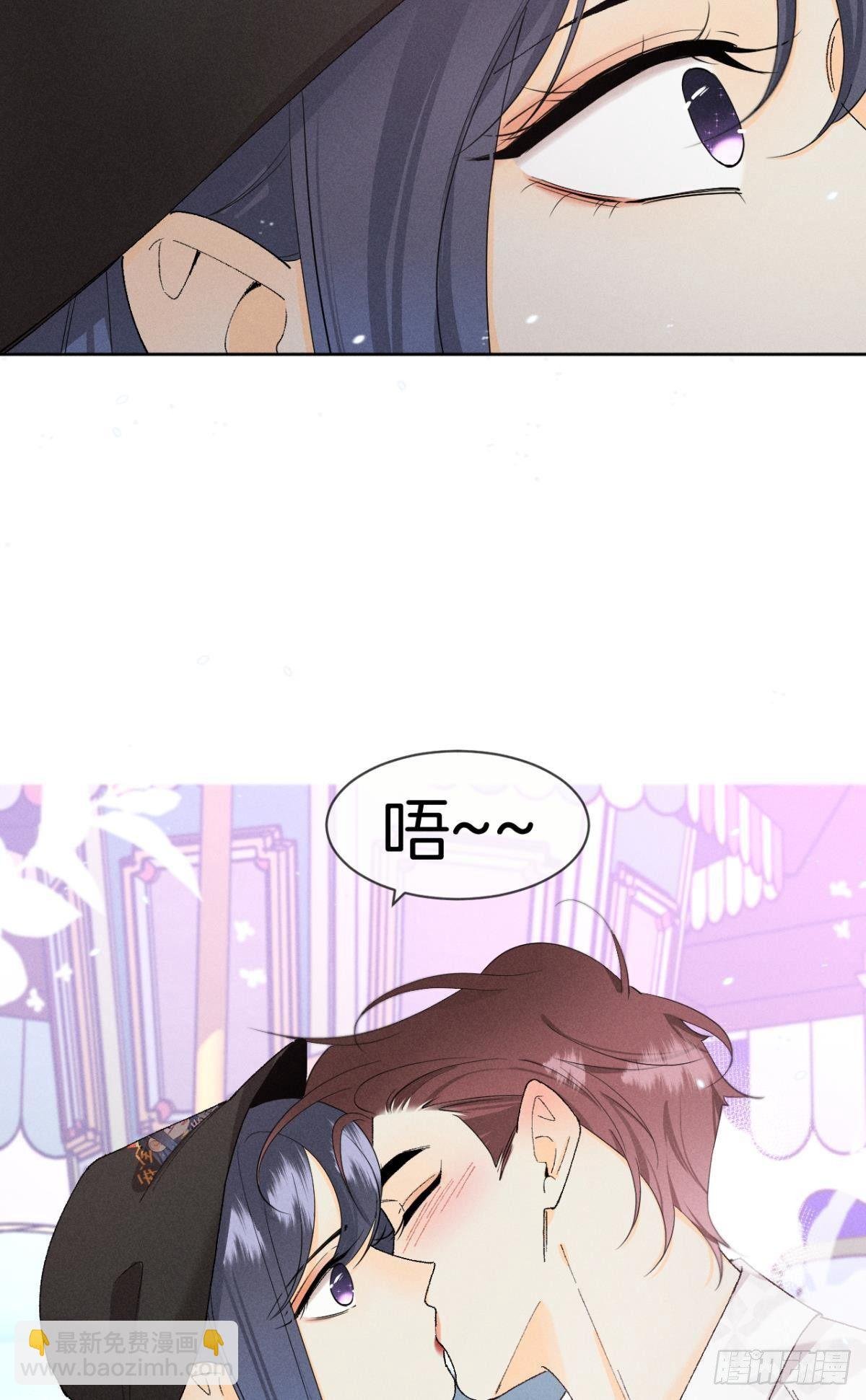 40 在意我还是我的身份？