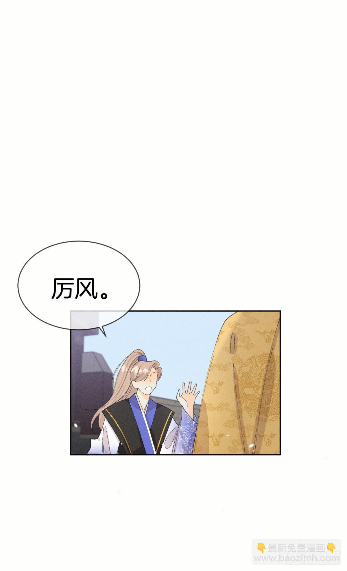 42 入戏还是真情？