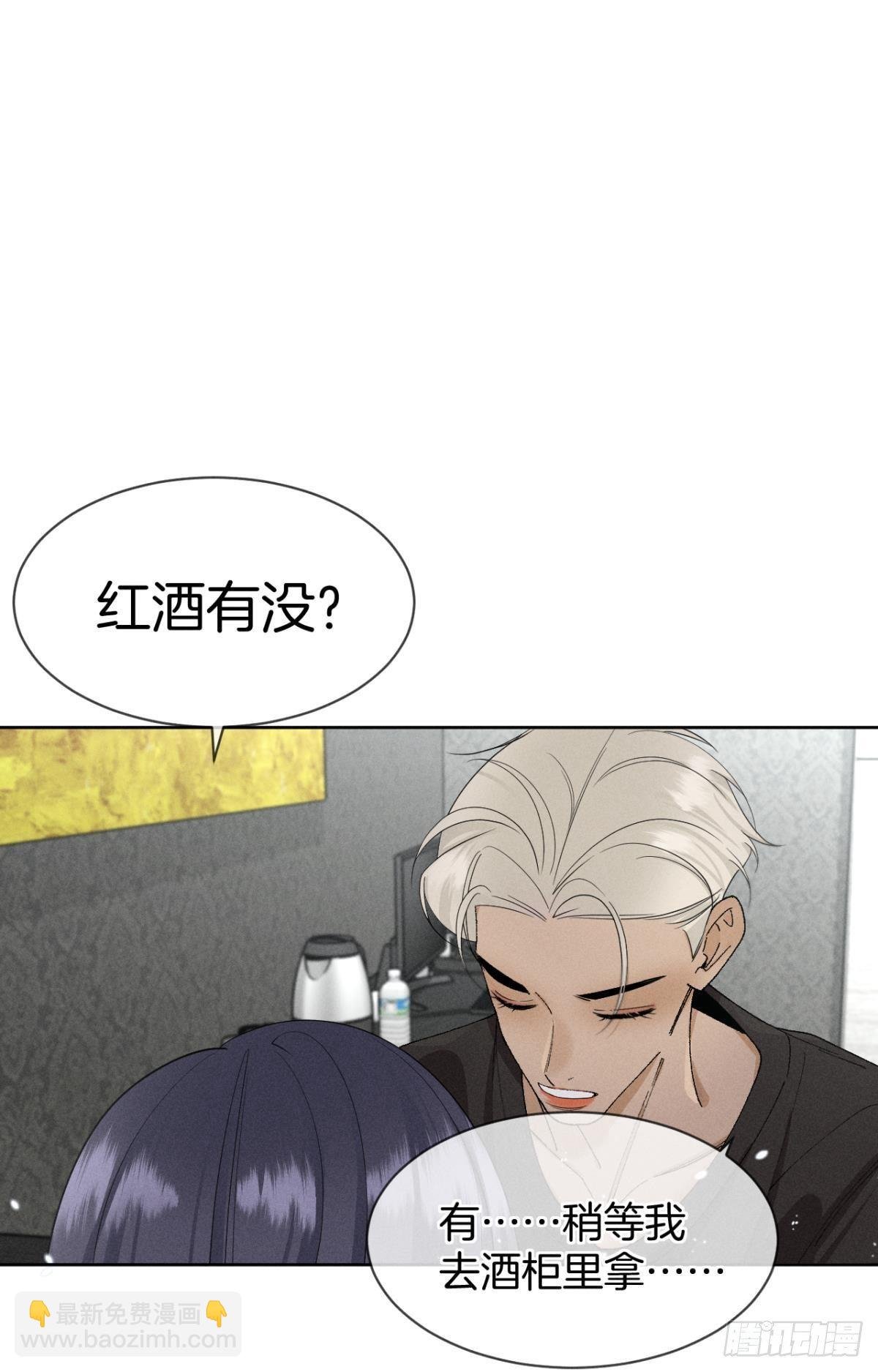 43 趁虚而入才是我的风格