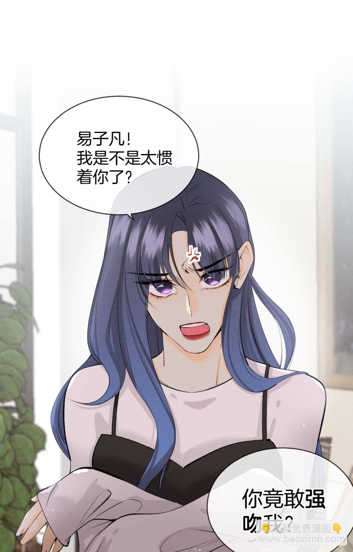 48 可以全都收吗？