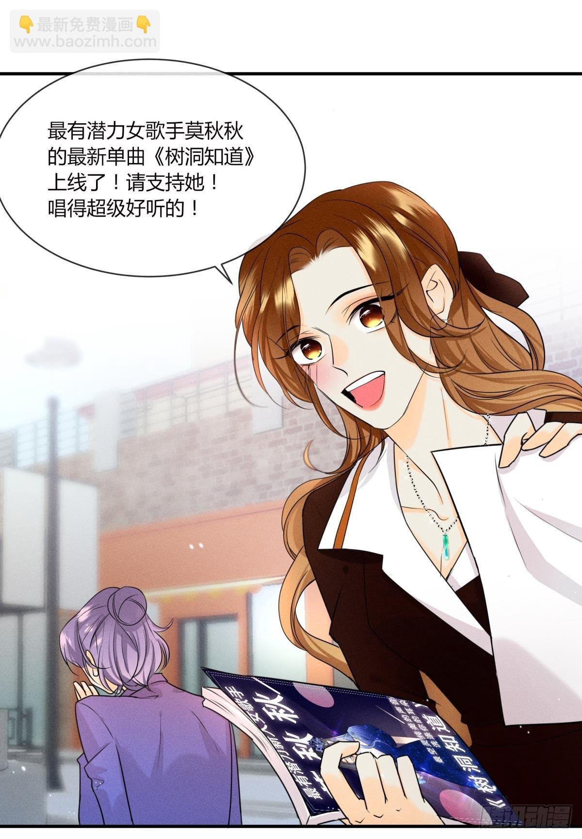 50 组团光顾牛郎