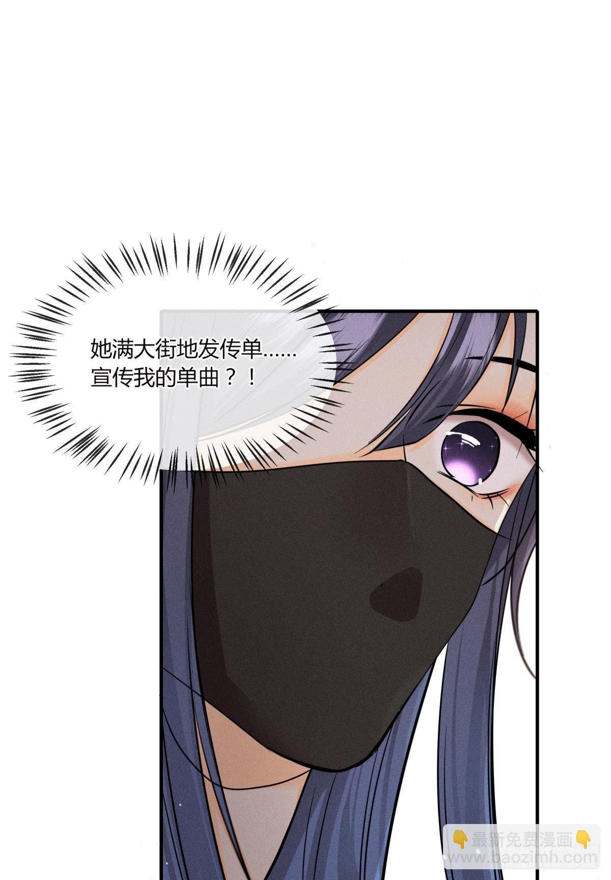 50 组团光顾牛郎