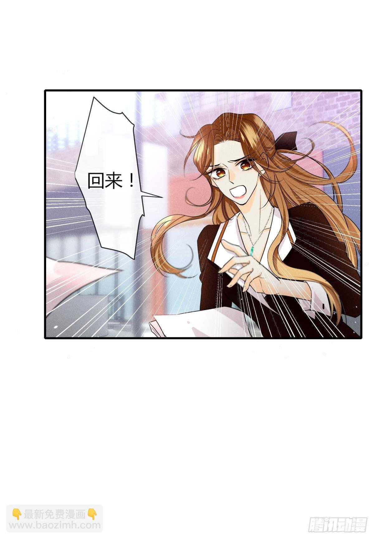 50 组团光顾牛郎